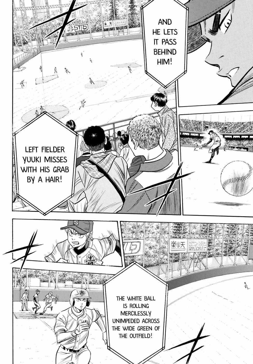 Read Diamond no Ace Act 2 chapter 41 image 7 on Lezhin