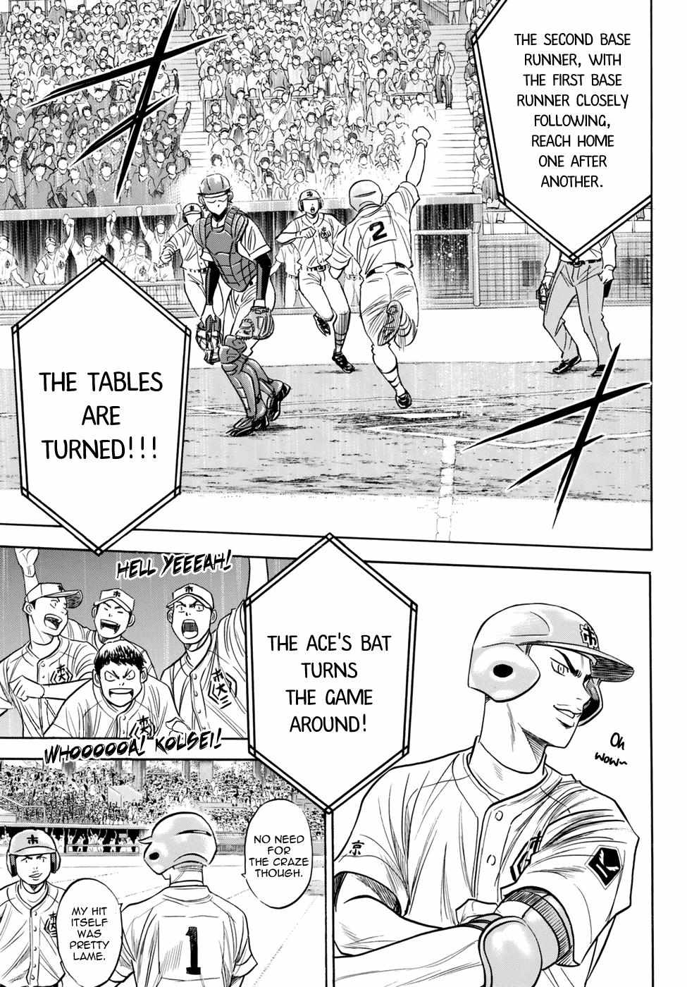 Read Diamond no Ace Act 2 chapter 41 image 8 on Lezhin