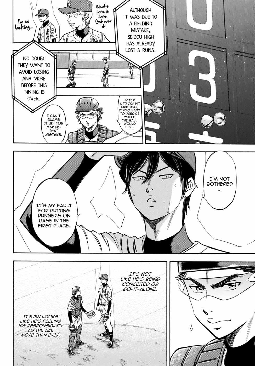 Read Diamond no Ace Act 2 chapter 41 image 9 on Lezhin