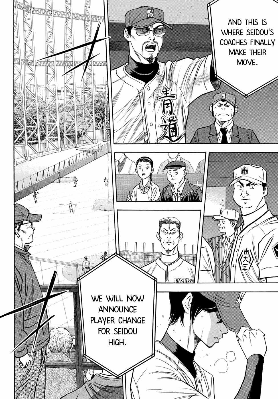 Read Diamond no Ace Act 2 chapter 42 image 10 on Lezhin