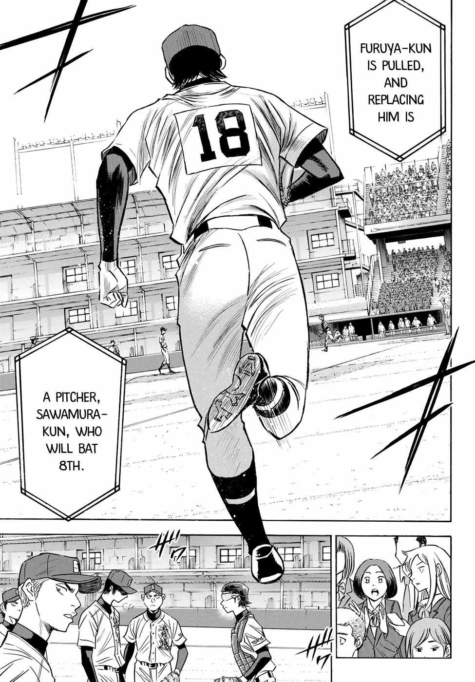 Read Diamond no Ace Act 2 chapter 42 image 11 on Lezhin