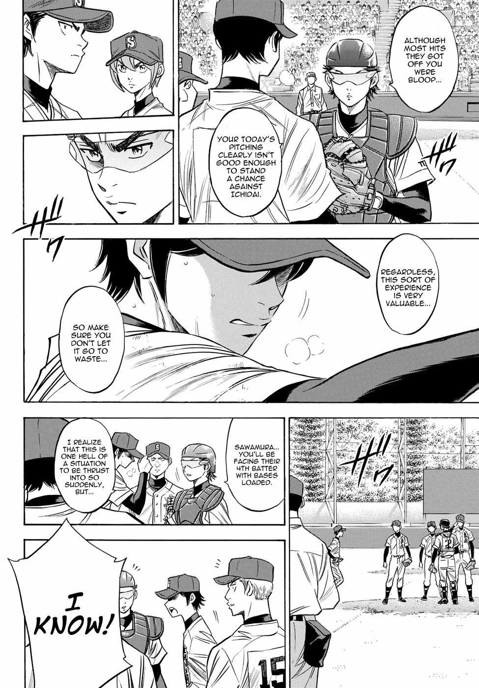 Read Diamond no Ace Act 2 chapter 42 image 12 on Lezhin