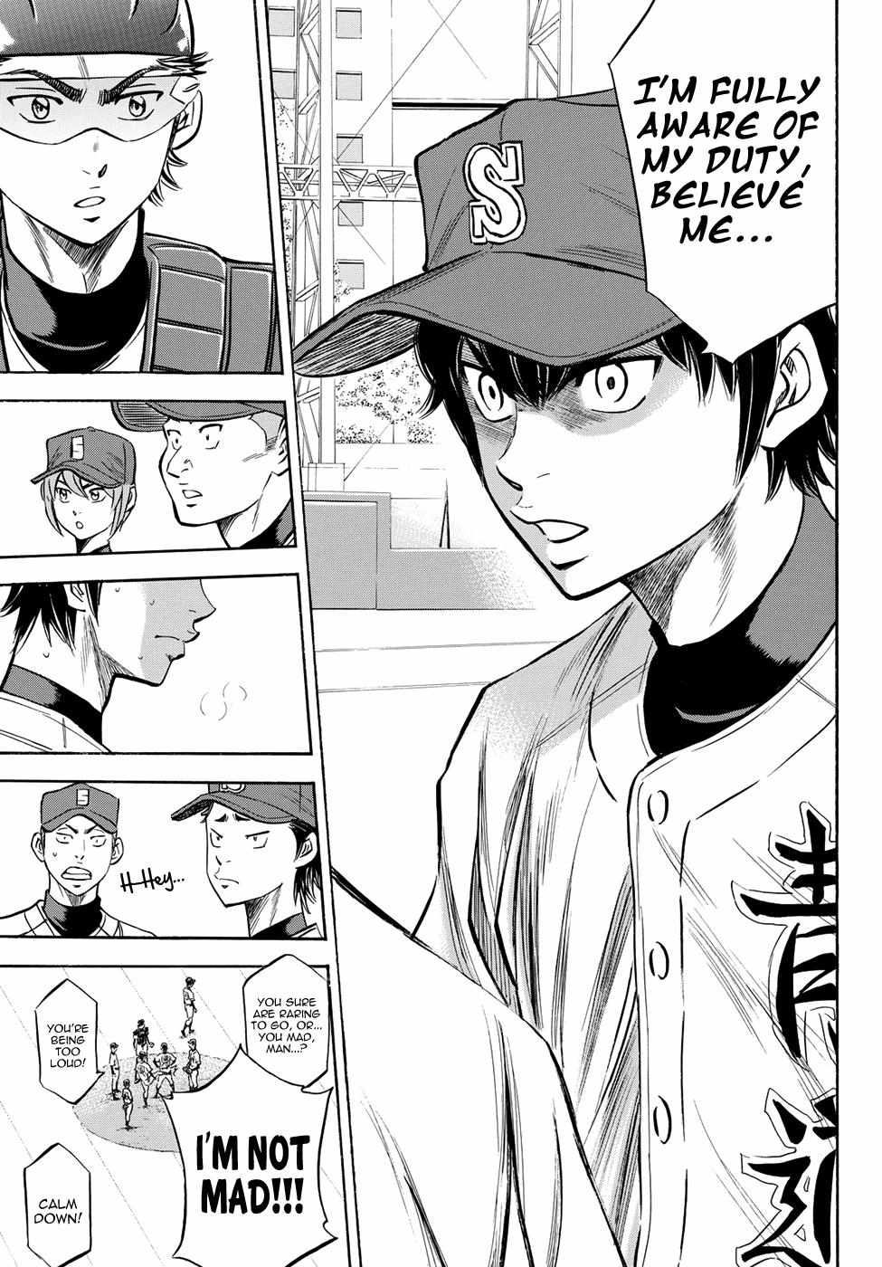 Read Diamond no Ace Act 2 chapter 42 image 13 on Lezhin
