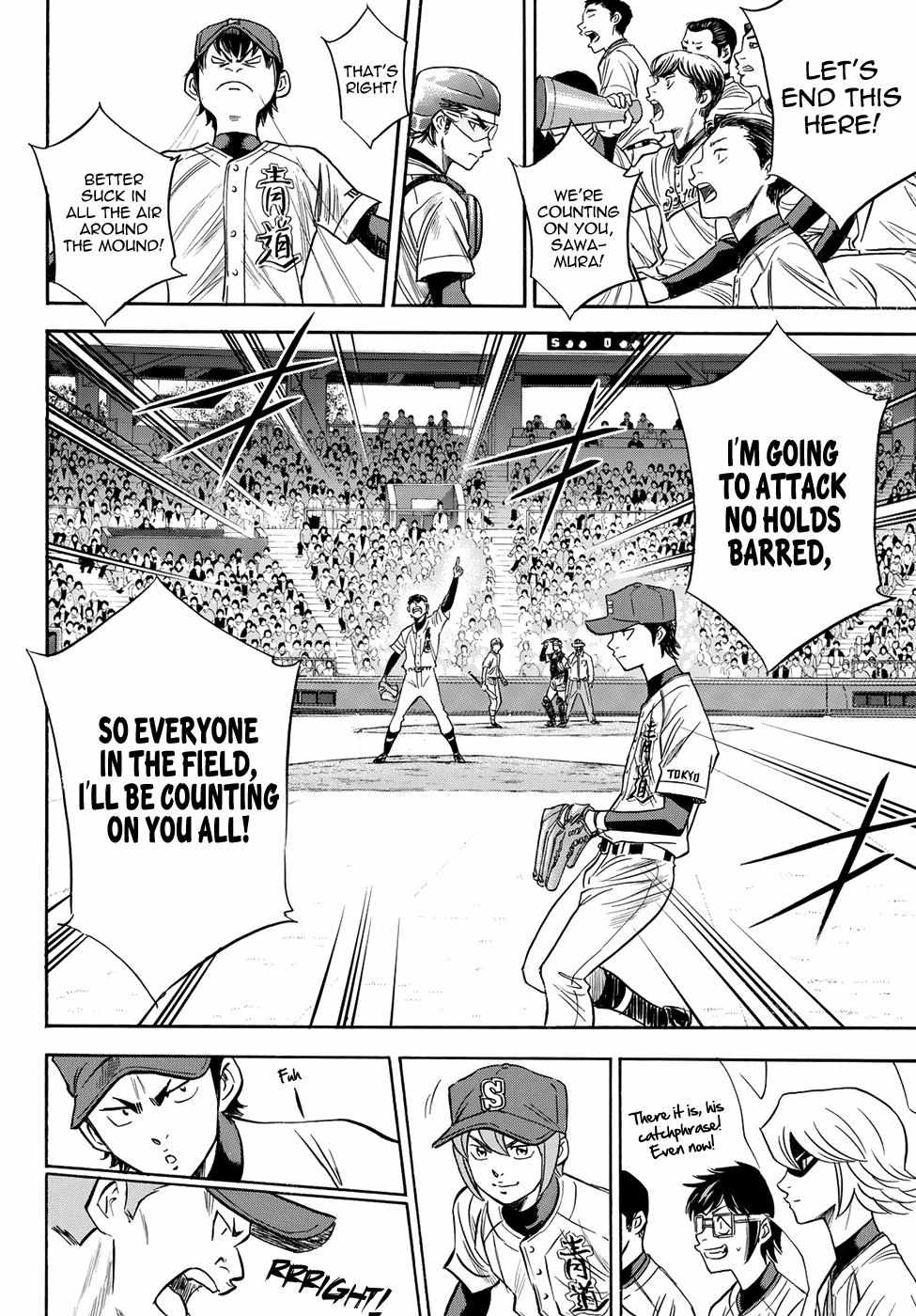 Read Diamond no Ace Act 2 chapter 42 image 14 on Lezhin