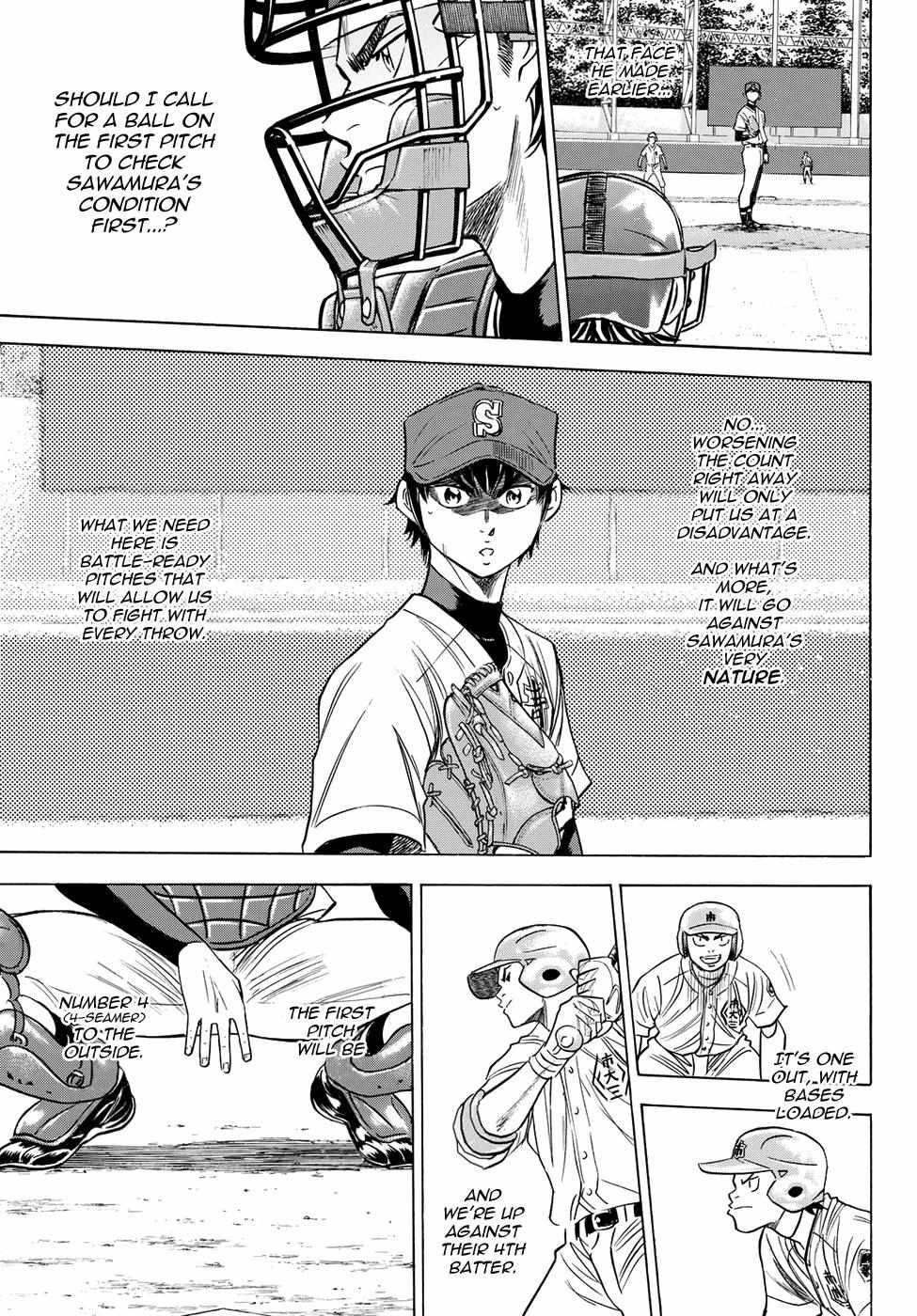 Read Diamond no Ace Act 2 chapter 42 image 15 on Lezhin