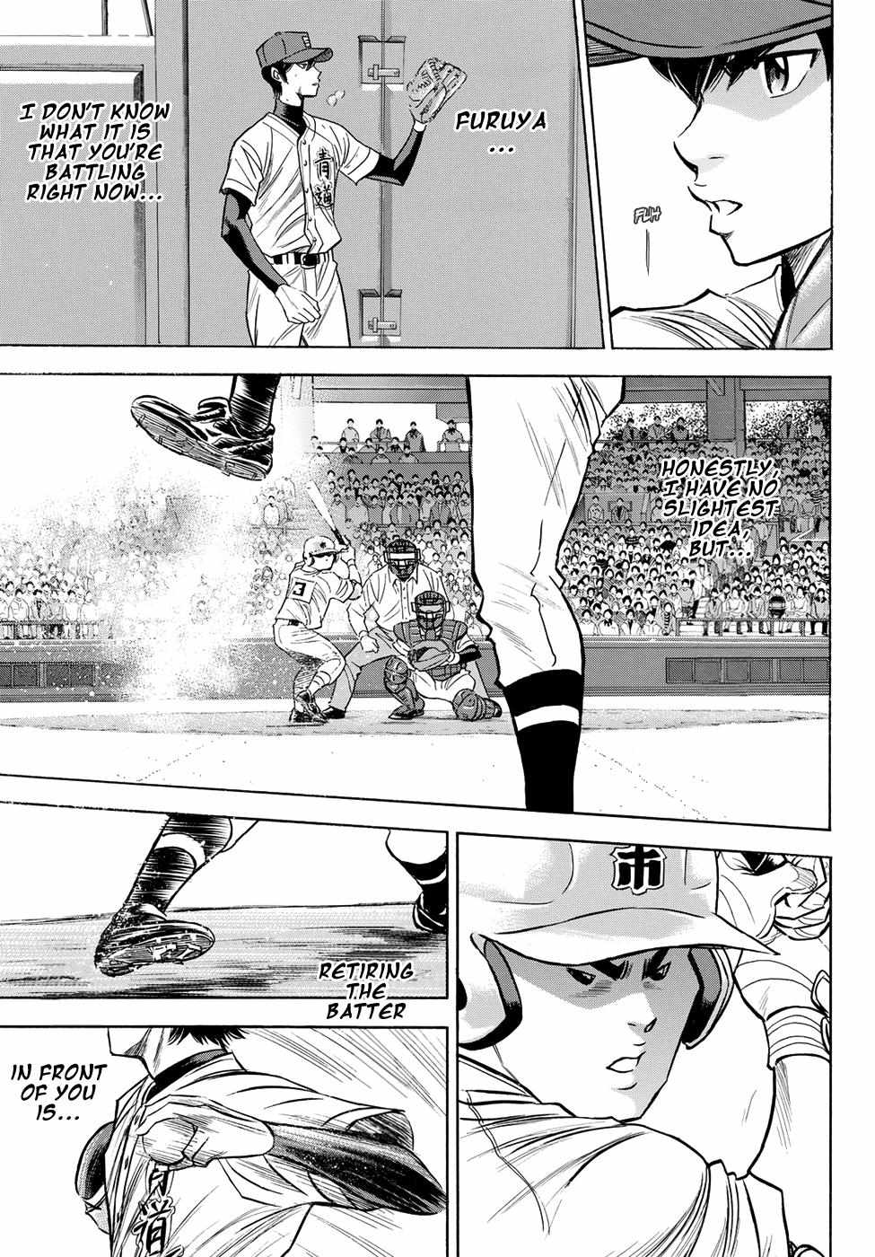 Read Diamond no Ace Act 2 chapter 42 image 17 on Lezhin