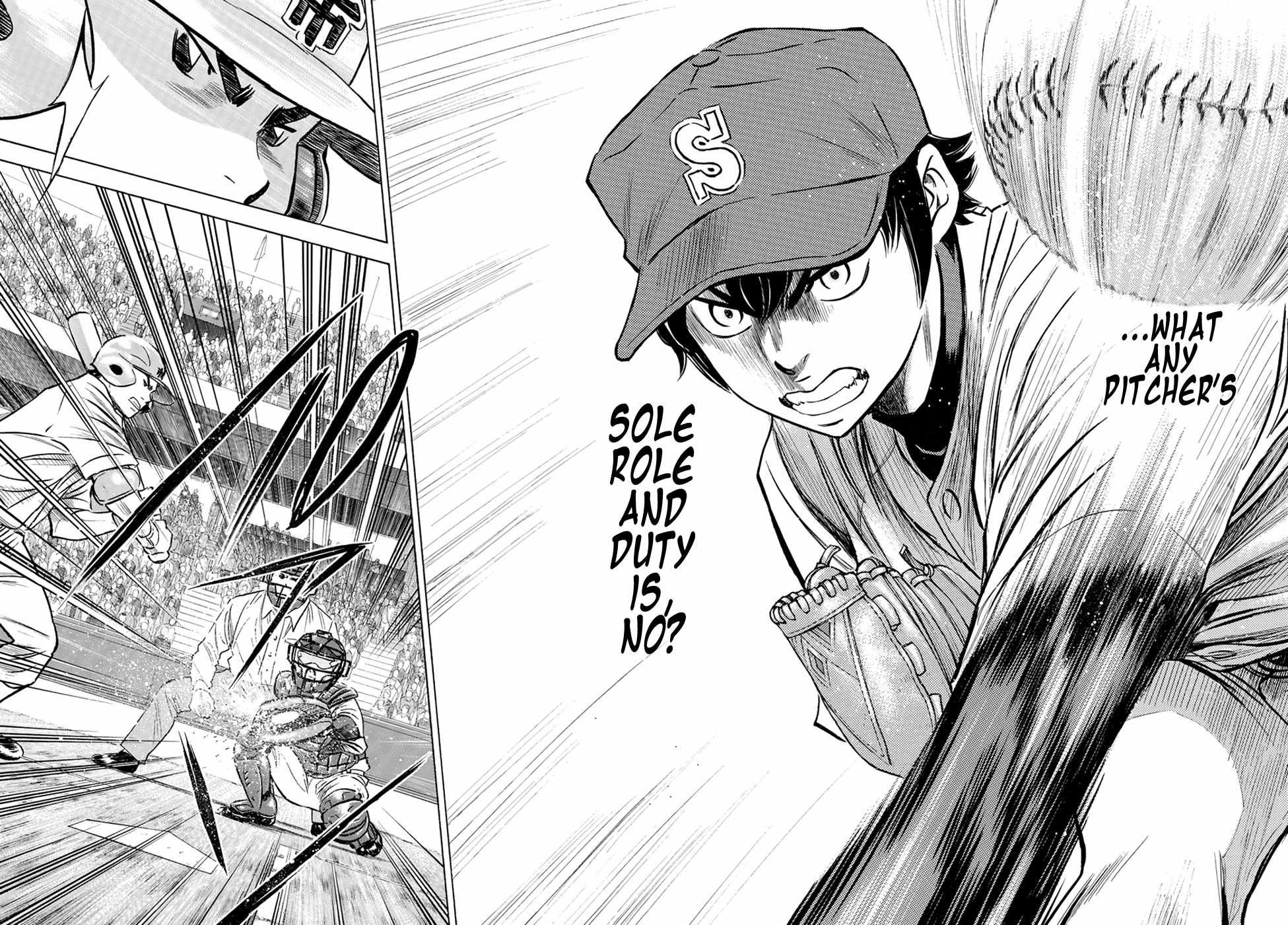 Read Diamond no Ace Act 2 chapter 42 image 18 on Lezhin