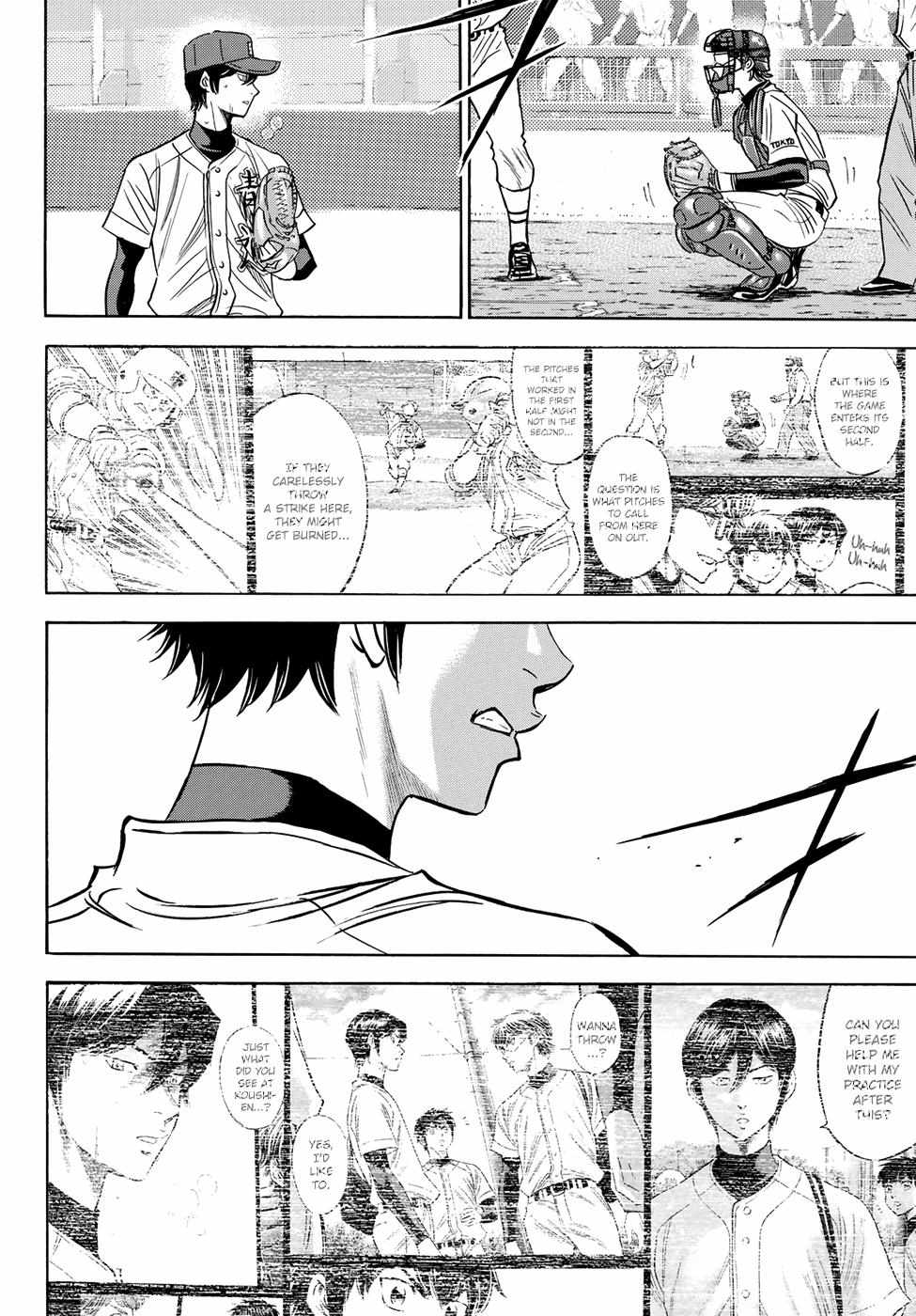 Read Diamond no Ace Act 2 chapter 42 image 6 on Lezhin