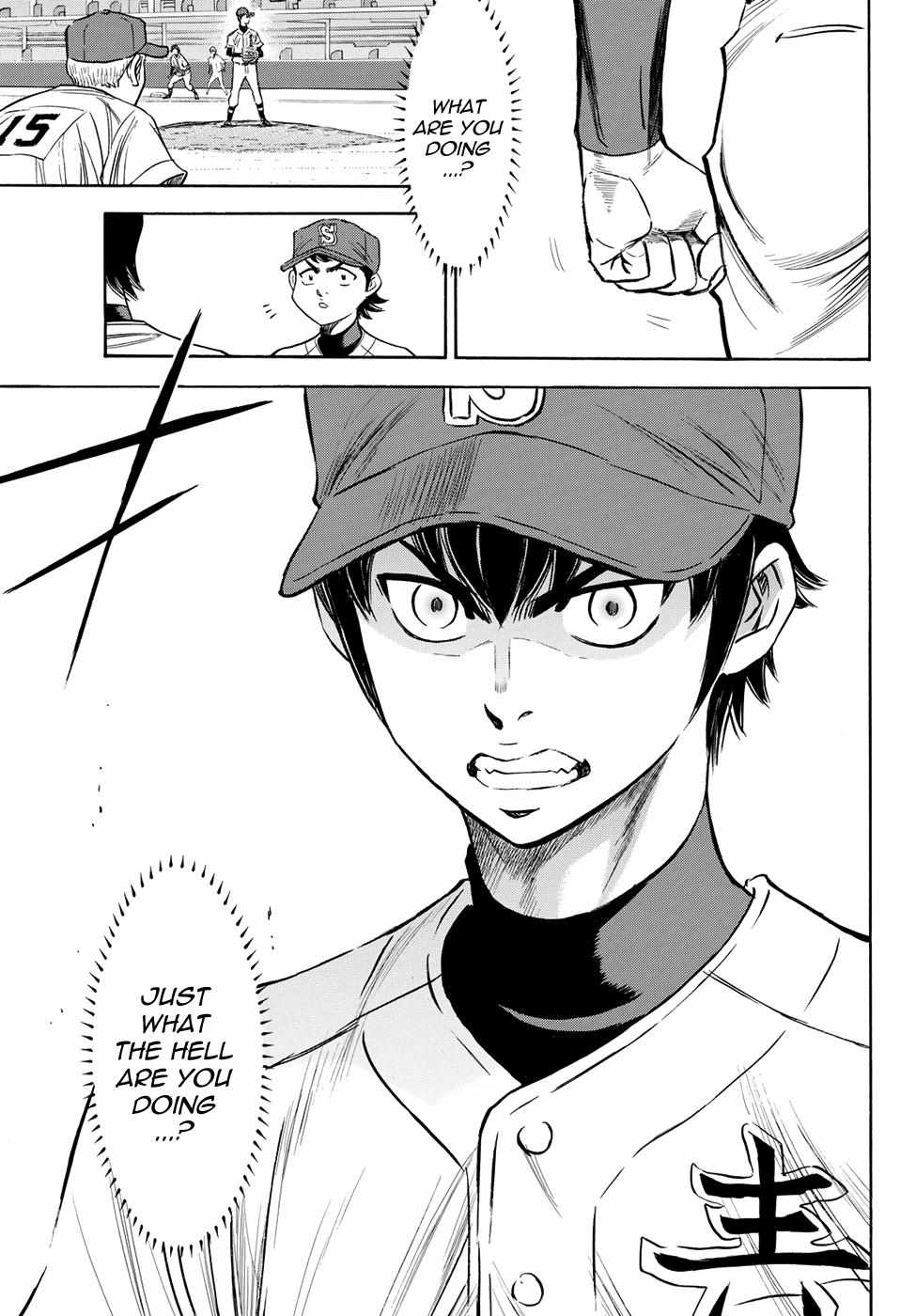 Read Diamond no Ace Act 2 chapter 42 image 7 on Lezhin