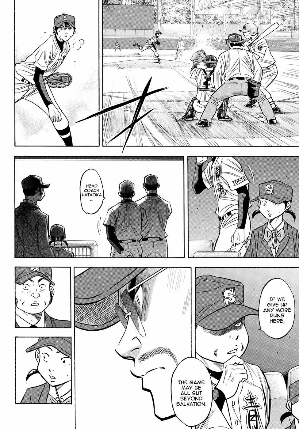 Read Diamond no Ace Act 2 chapter 42 image 8 on Lezhin