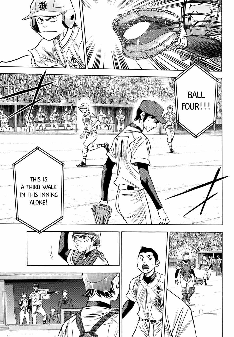 Read Diamond no Ace Act 2 chapter 42 image 9 on Lezhin