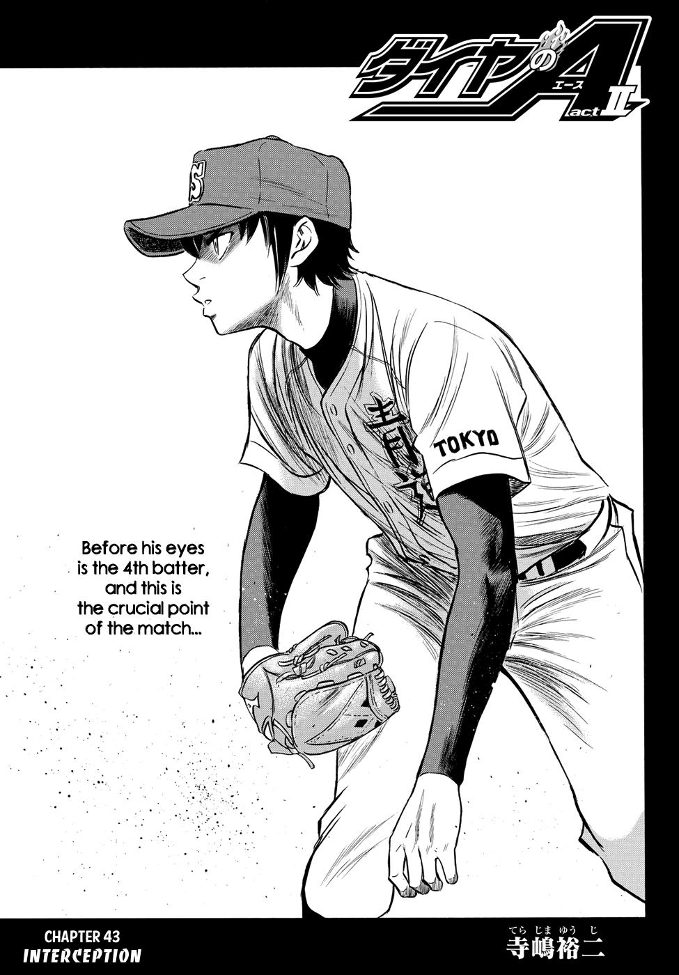 Read Diamond no Ace Act 2 chapter 43 image 0 on Lezhin