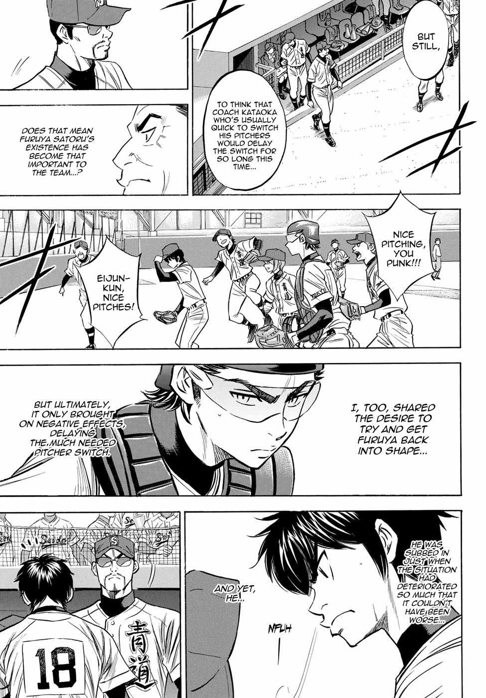 Read Diamond no Ace Act 2 chapter 43 image 15 on Lezhin