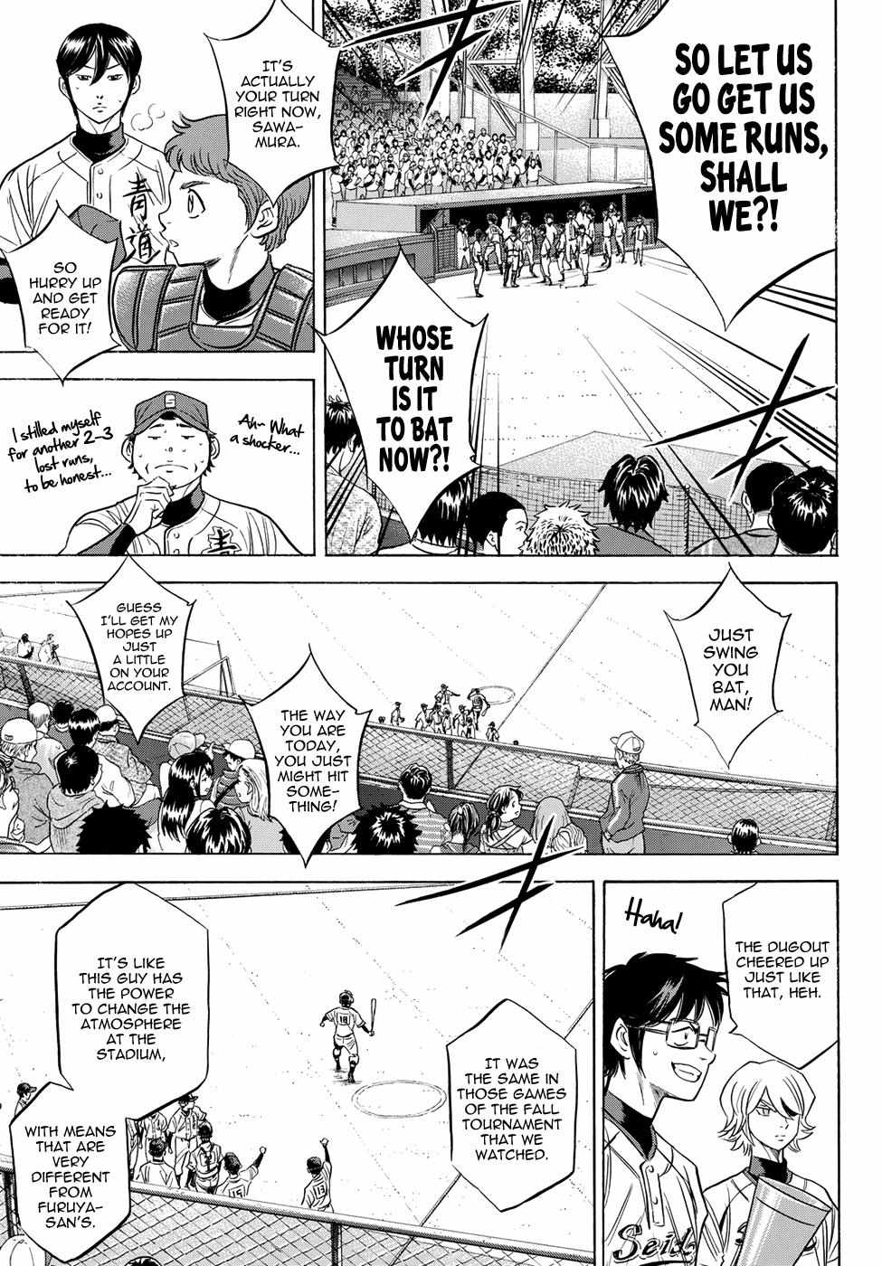 Read Diamond no Ace Act 2 chapter 43 image 17 on Lezhin