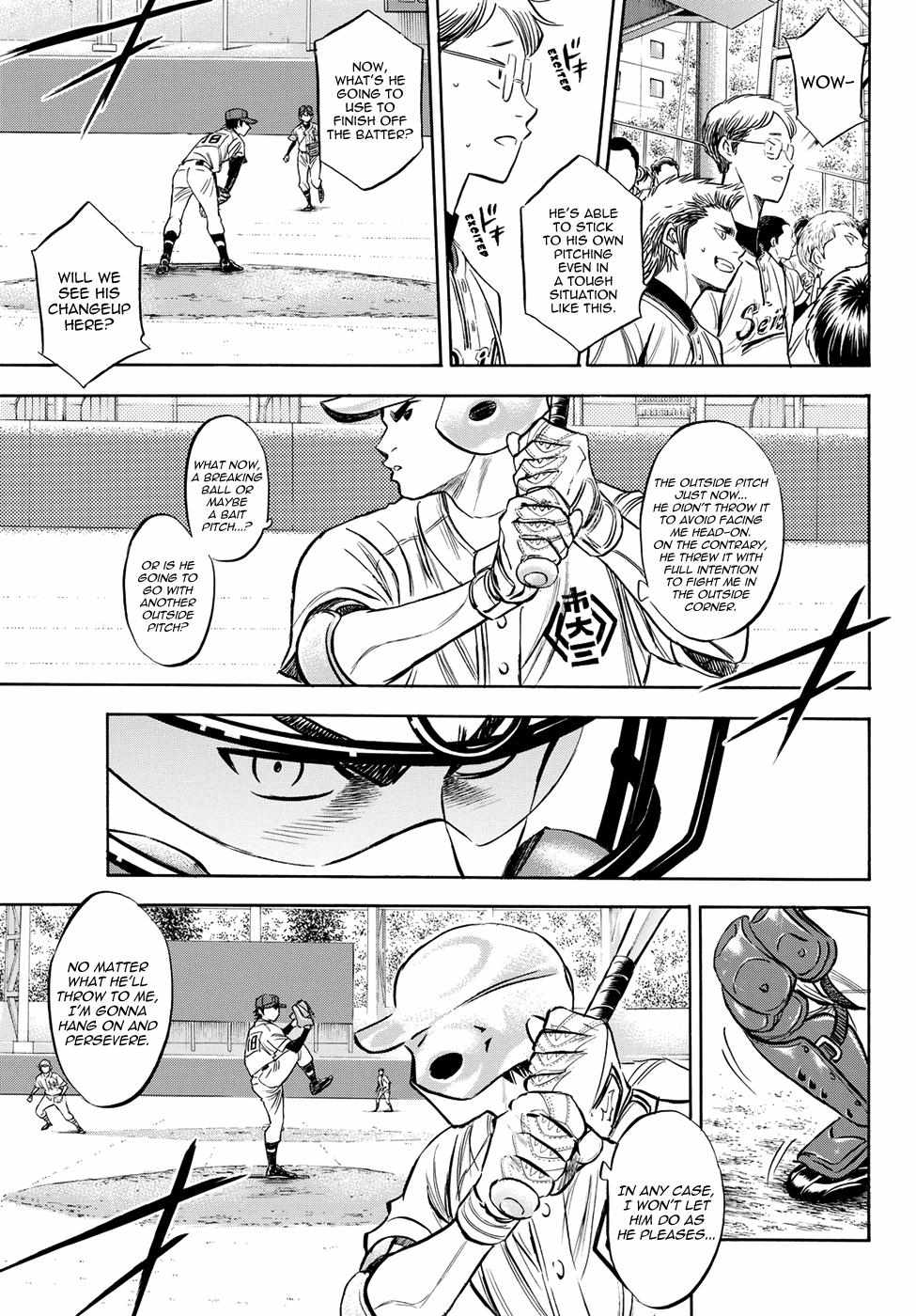 Read Diamond no Ace Act 2 chapter 43 image 2 on Lezhin
