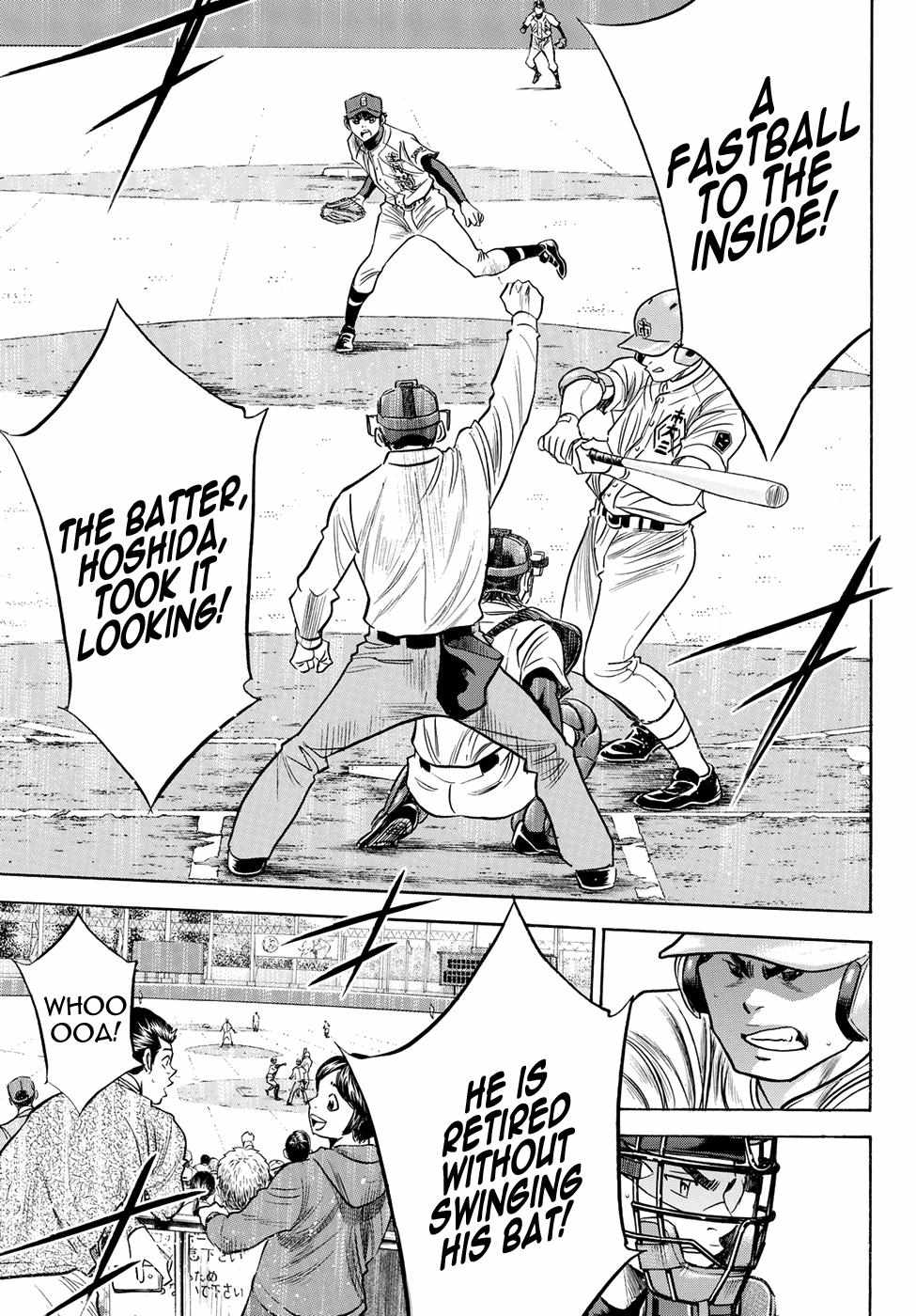 Read Diamond no Ace Act 2 chapter 43 image 4 on Lezhin