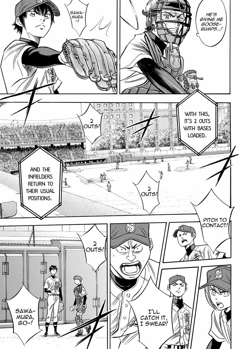 Read Diamond no Ace Act 2 chapter 43 image 6 on Lezhin