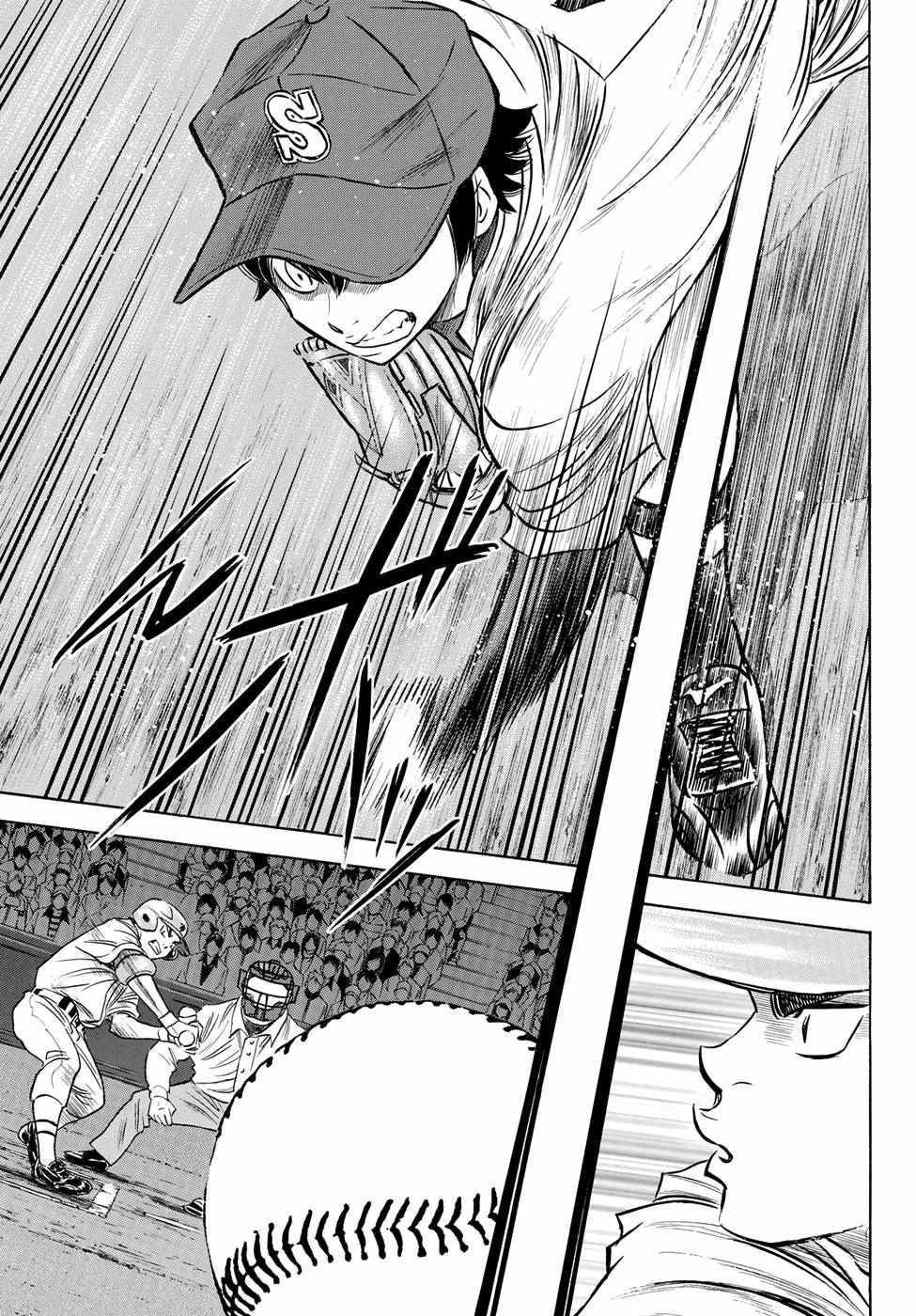 Read Diamond no Ace Act 2 chapter 43 image 8 on Lezhin