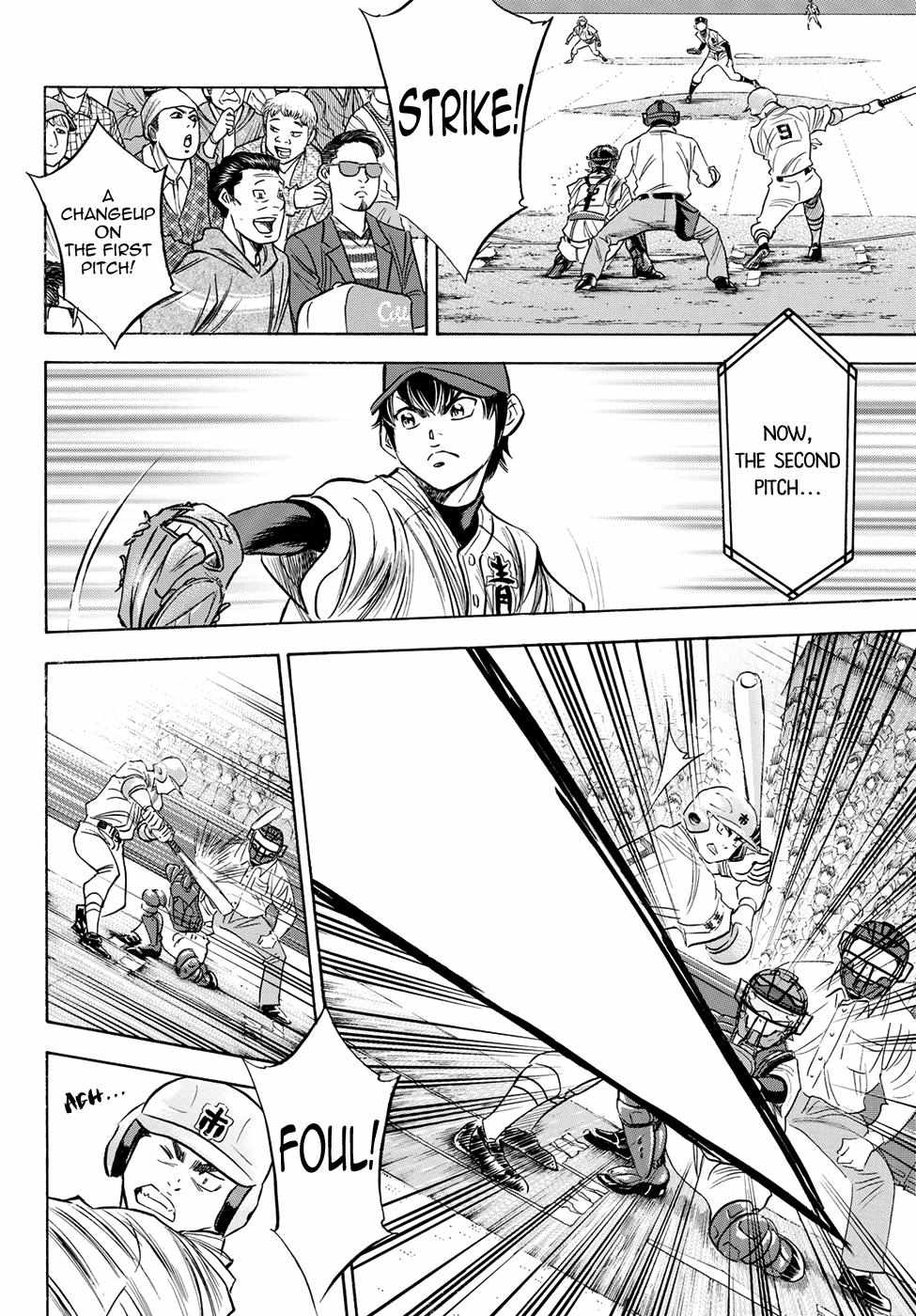 Read Diamond no Ace Act 2 chapter 43 image 9 on Lezhin