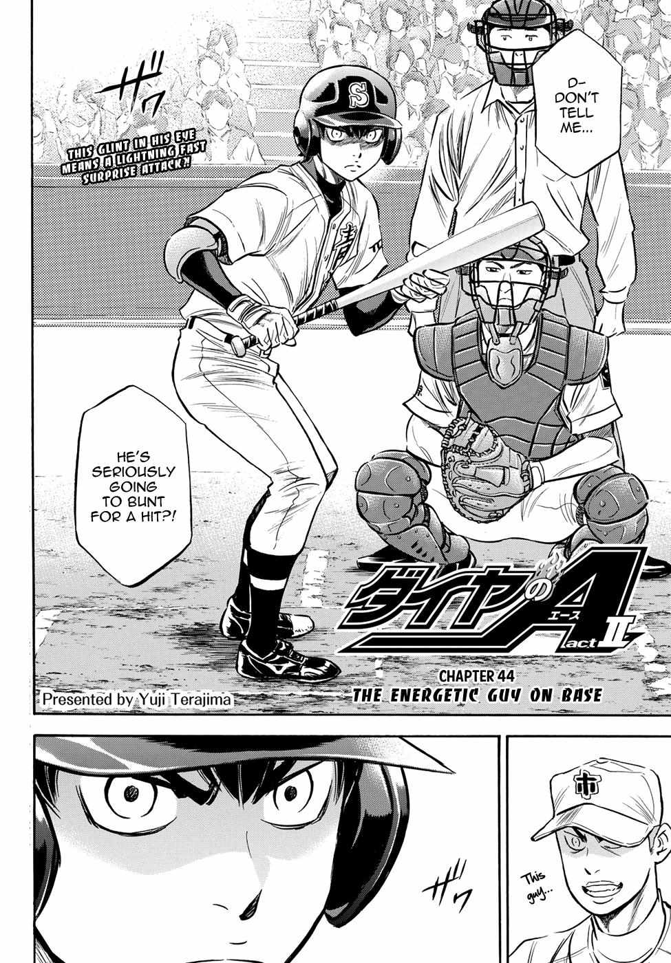 Read Diamond no Ace Act 2 chapter 44 image 1 on Lezhin