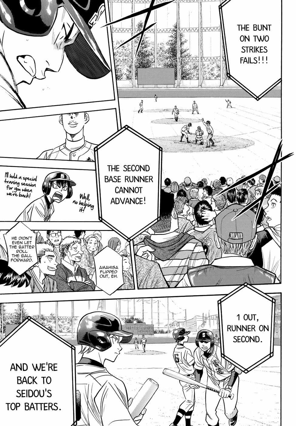 Read Diamond no Ace Act 2 chapter 44 image 12 on Lezhin