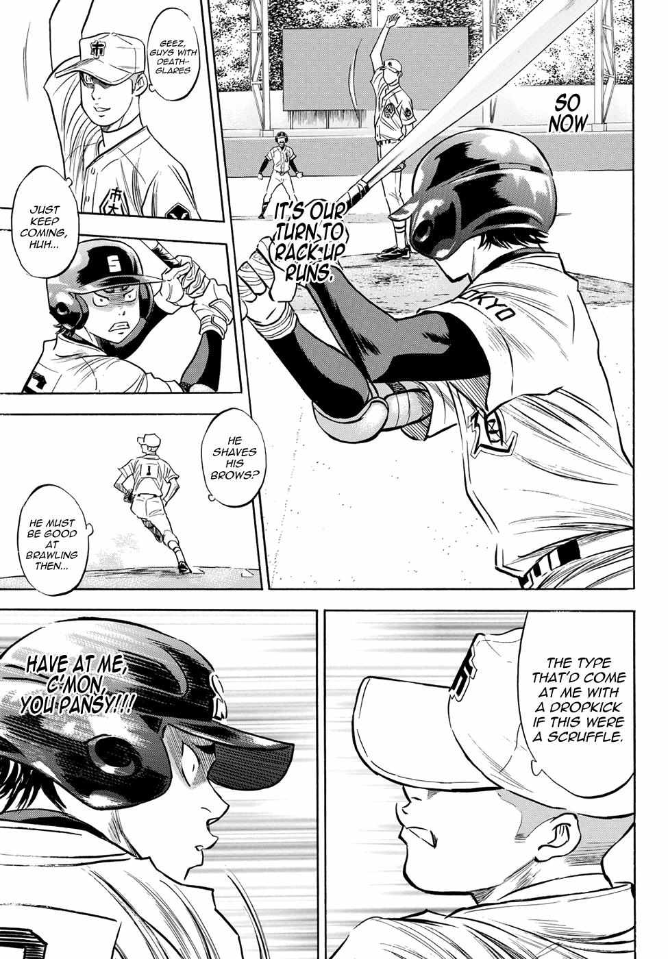 Read Diamond no Ace Act 2 chapter 44 image 14 on Lezhin
