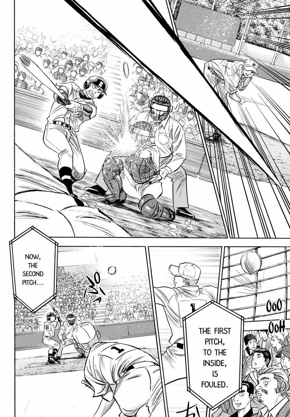 Read Diamond no Ace Act 2 chapter 44 image 15 on Lezhin