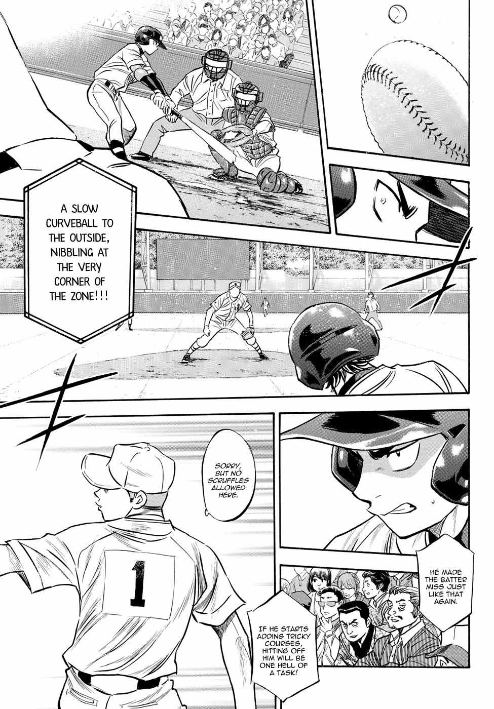 Read Diamond no Ace Act 2 chapter 44 image 16 on Lezhin