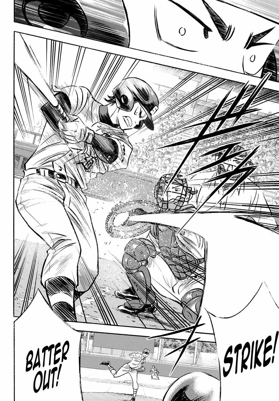 Read Diamond no Ace Act 2 chapter 44 image 17 on Lezhin