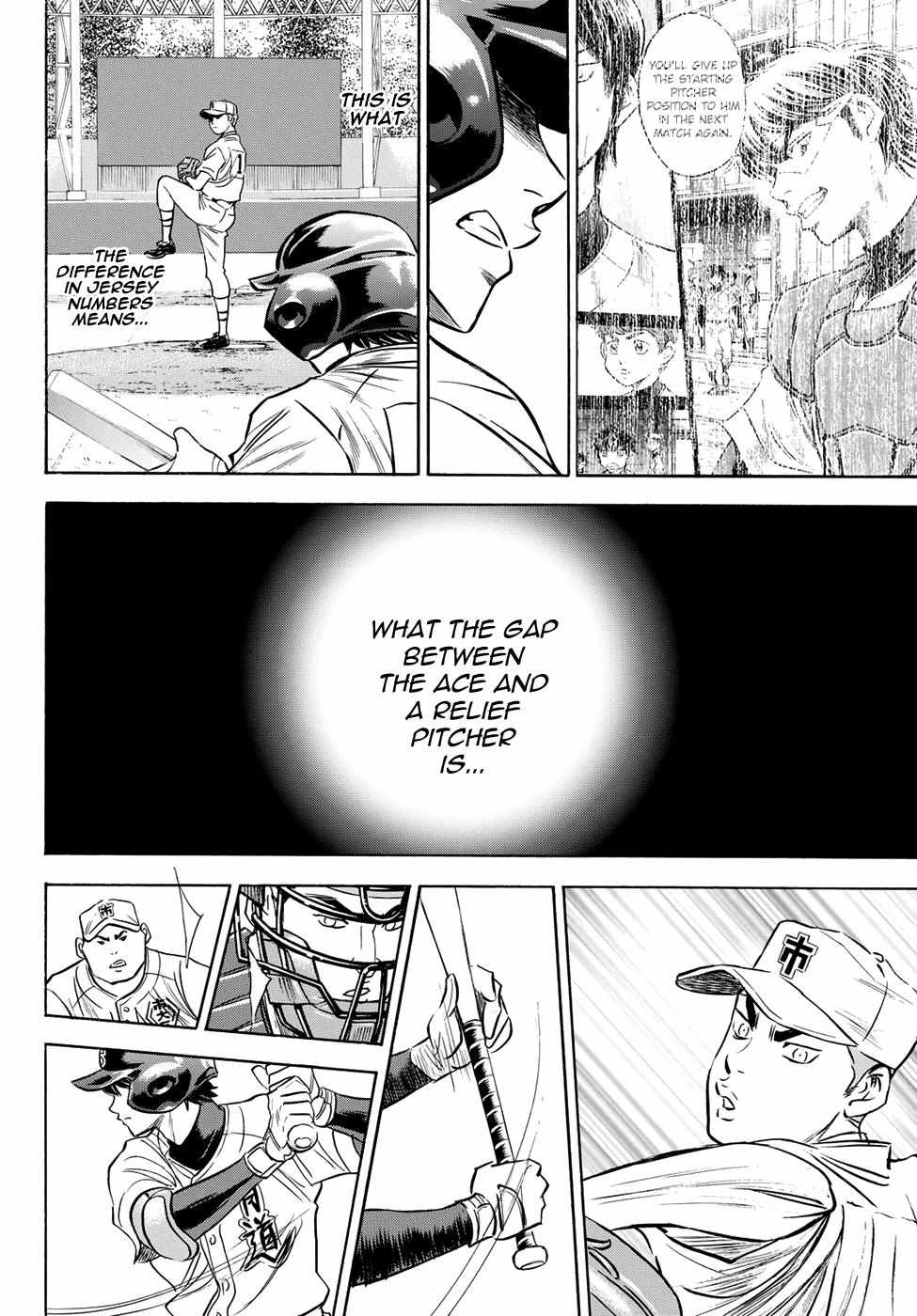 Read Diamond no Ace Act 2 chapter 44 image 3 on Lezhin