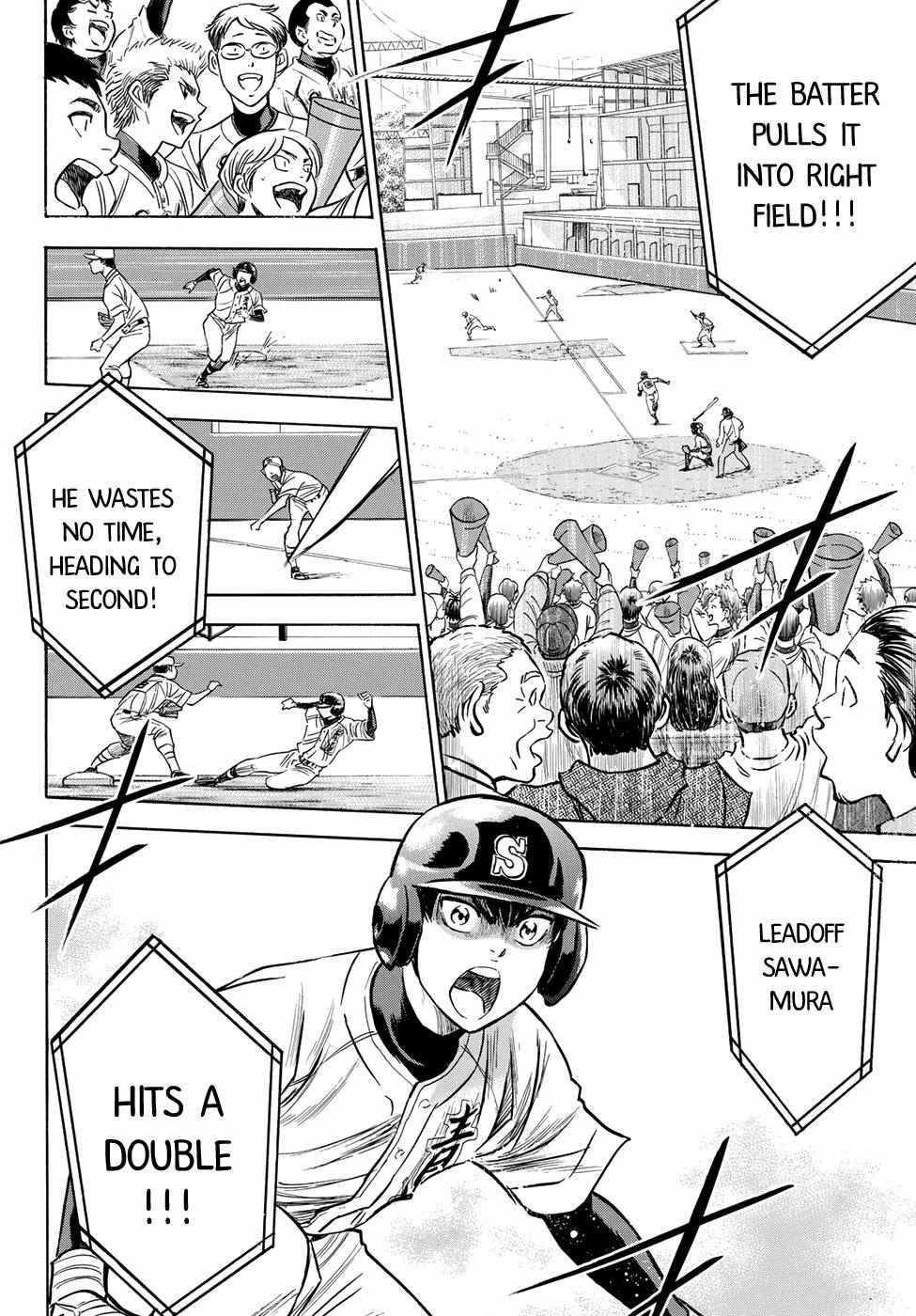 Read Diamond no Ace Act 2 chapter 44 image 5 on Lezhin