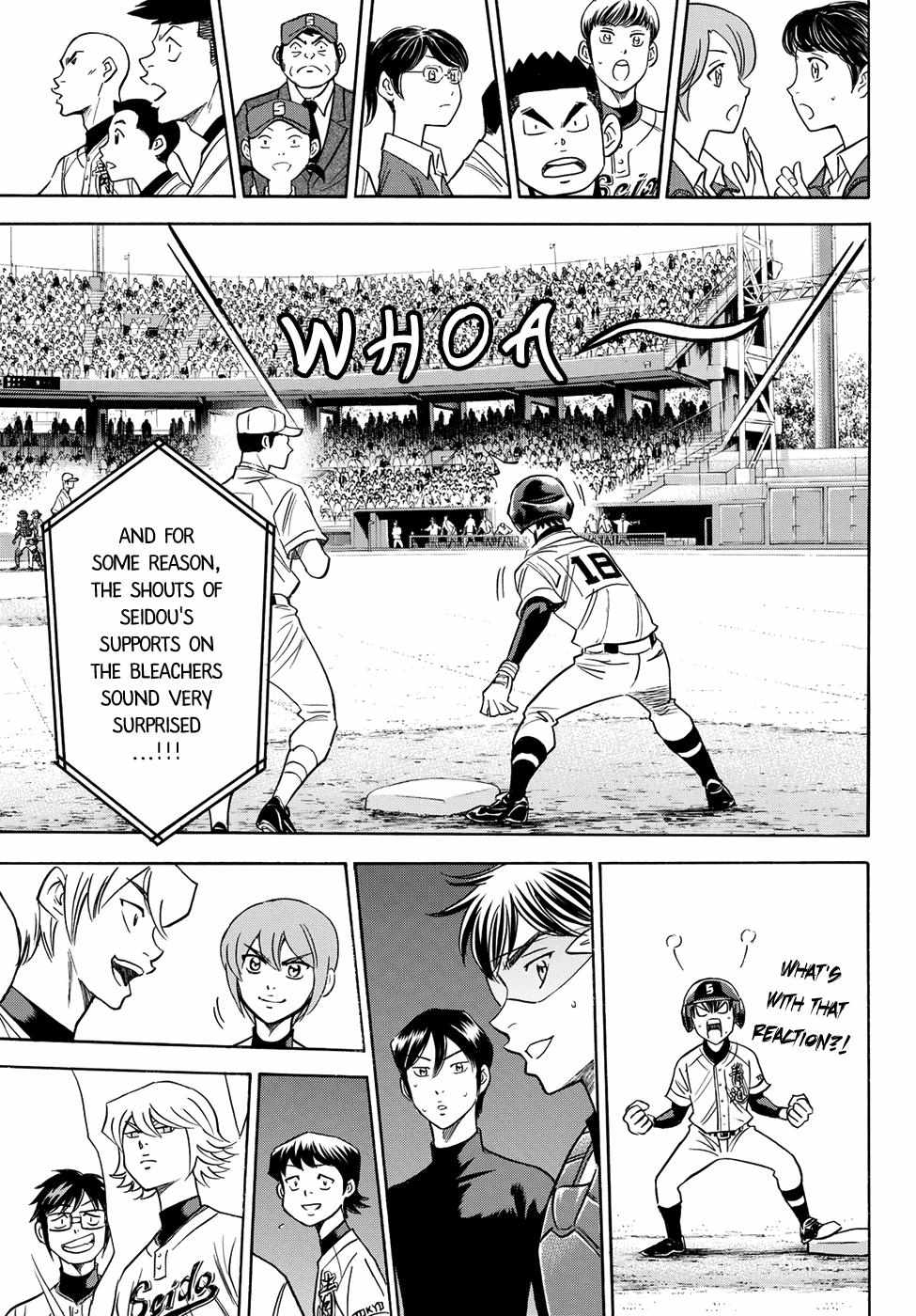 Read Diamond no Ace Act 2 chapter 44 image 6 on Lezhin