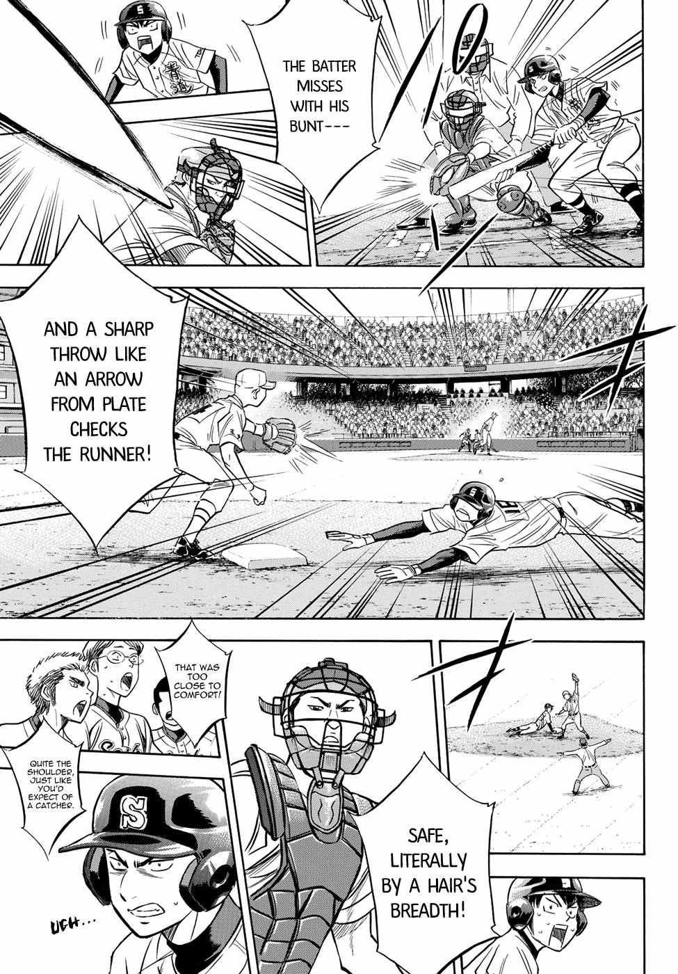 Read Diamond no Ace Act 2 chapter 44 image 8 on Lezhin