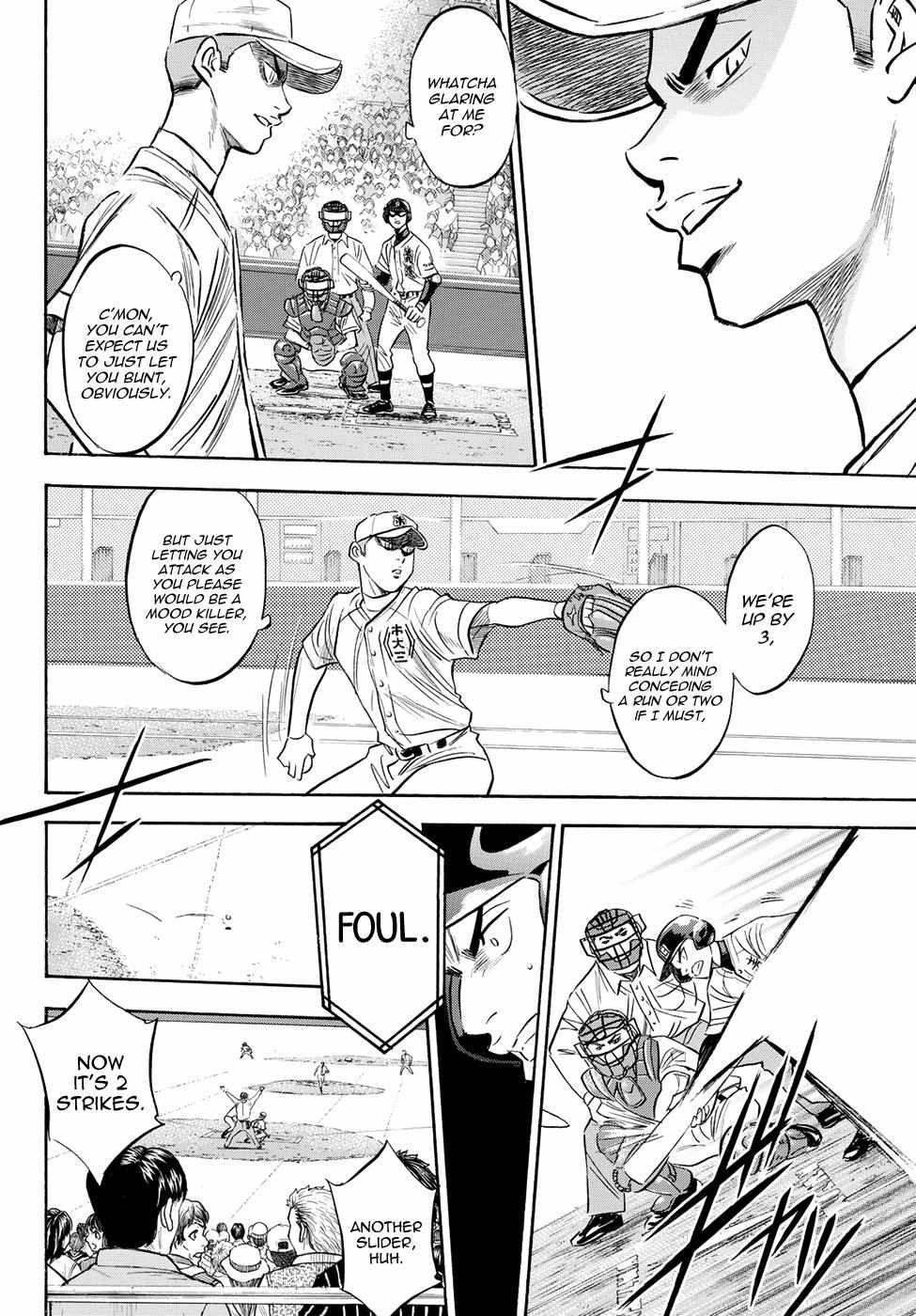 Read Diamond no Ace Act 2 chapter 44 image 9 on Lezhin