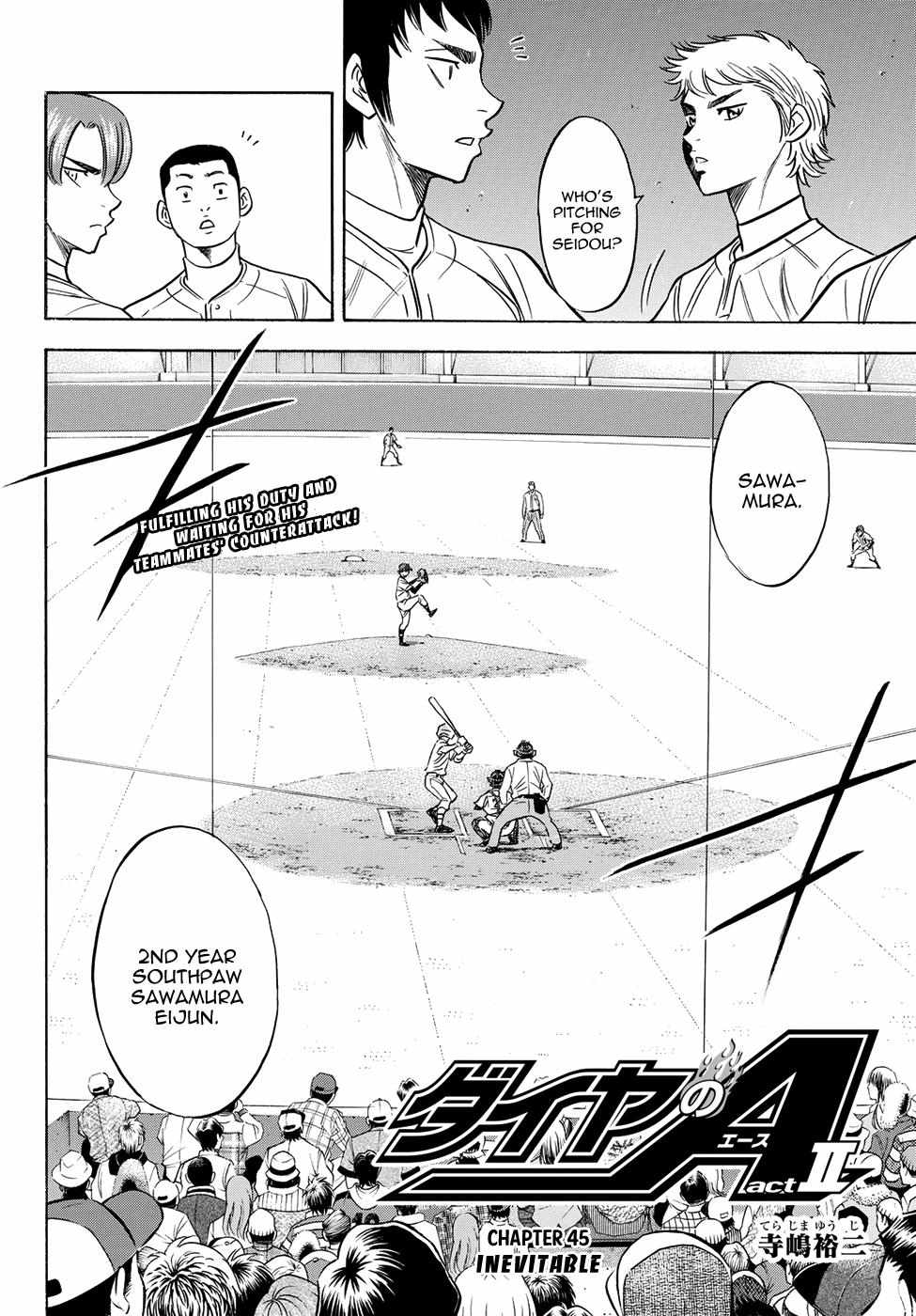 Read Diamond no Ace Act 2 chapter 45 image 1 on Lezhin