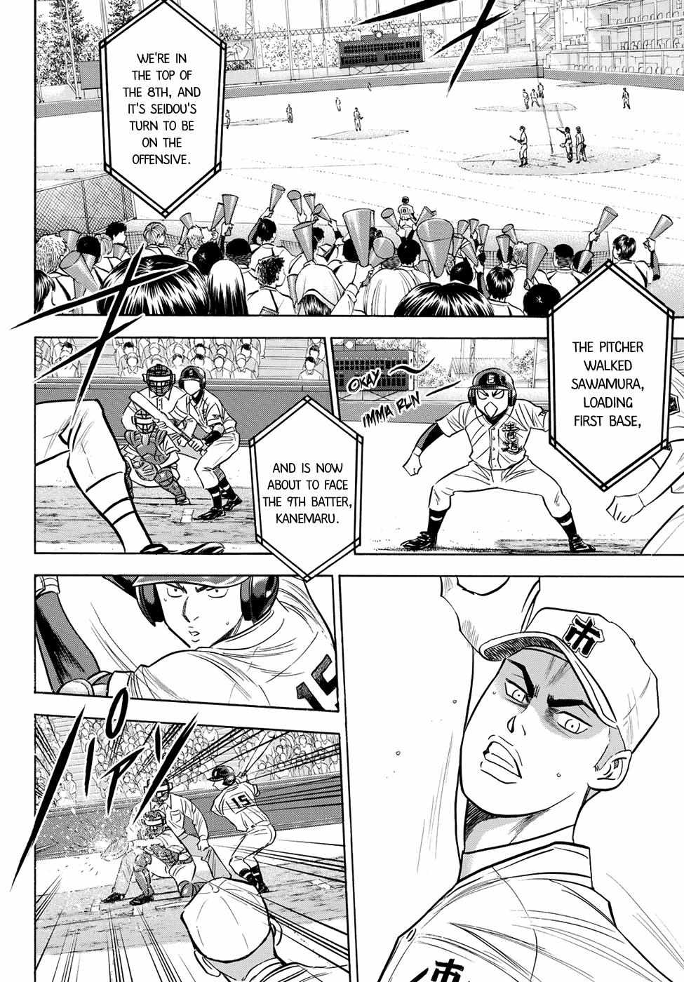 Read Diamond no Ace Act 2 chapter 45 image 11 on Lezhin