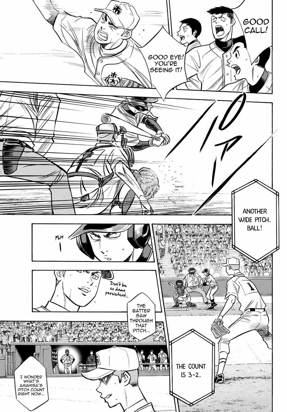 Read Diamond no Ace Act 2 chapter 45 image 12 on Lezhin