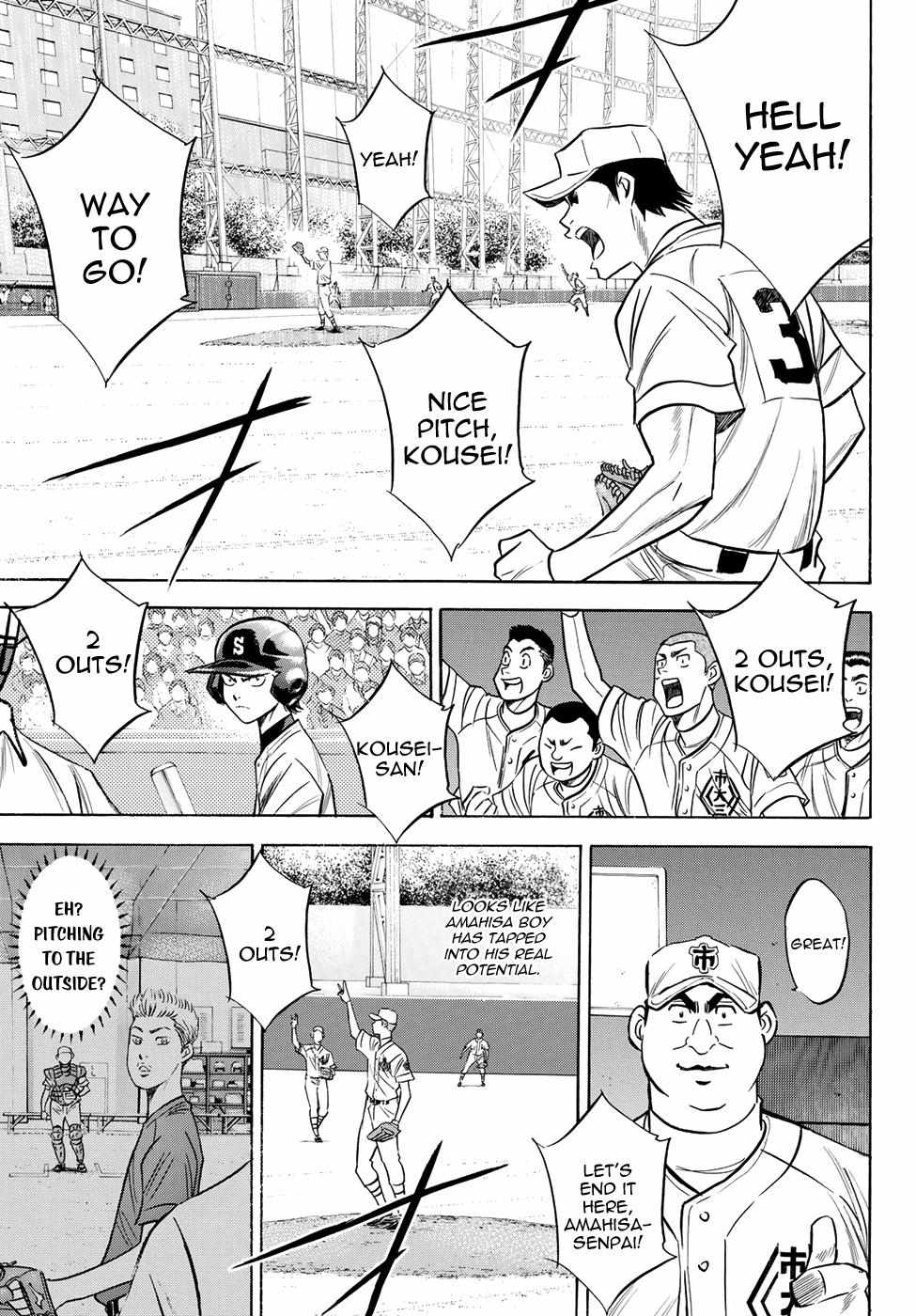Read Diamond no Ace Act 2 chapter 45 image 14 on Lezhin