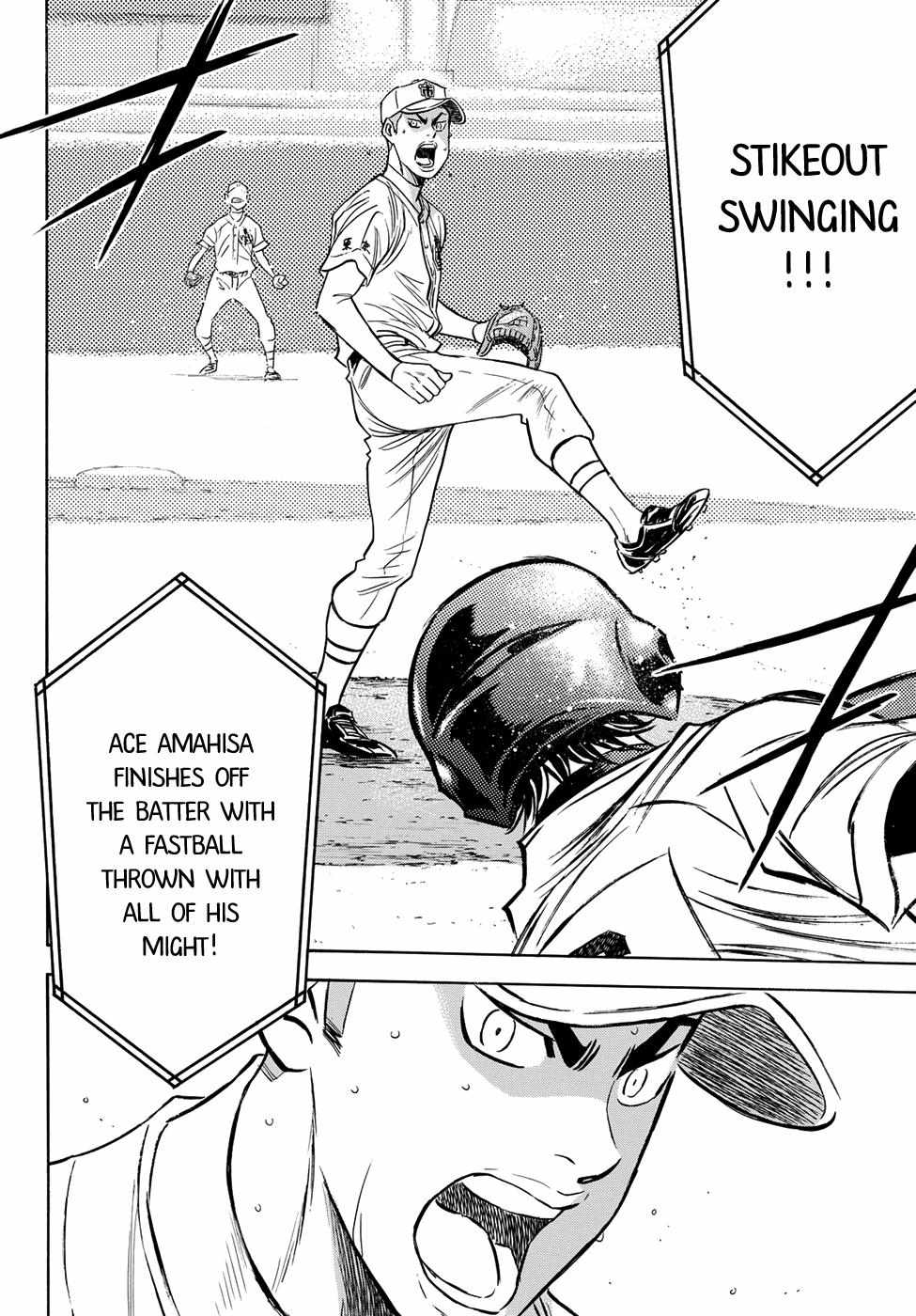 Read Diamond no Ace Act 2 chapter 45 image 17 on Lezhin