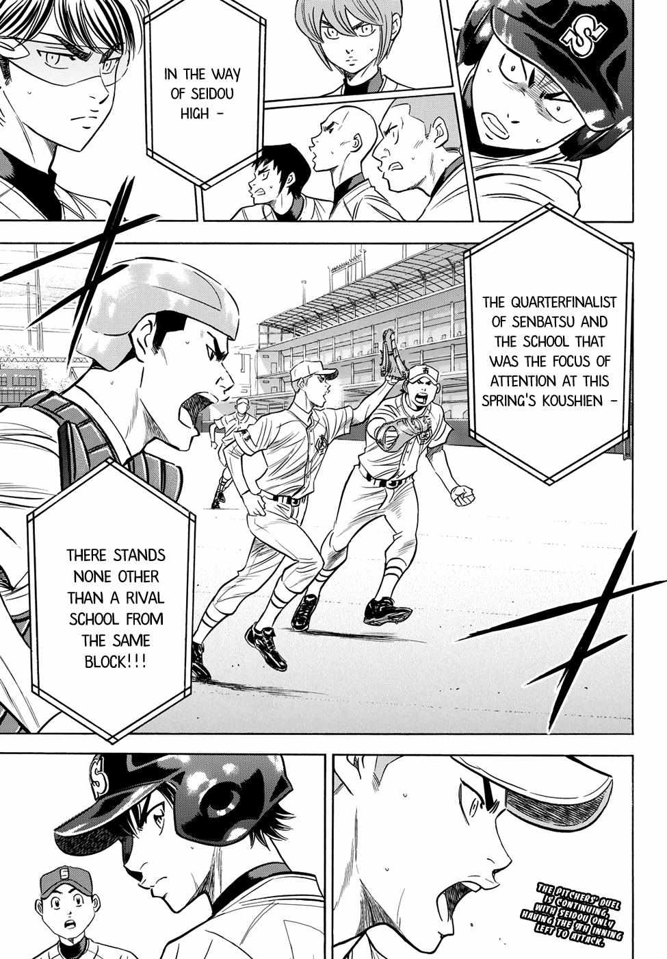 Read Diamond no Ace Act 2 chapter 45 image 18 on Lezhin