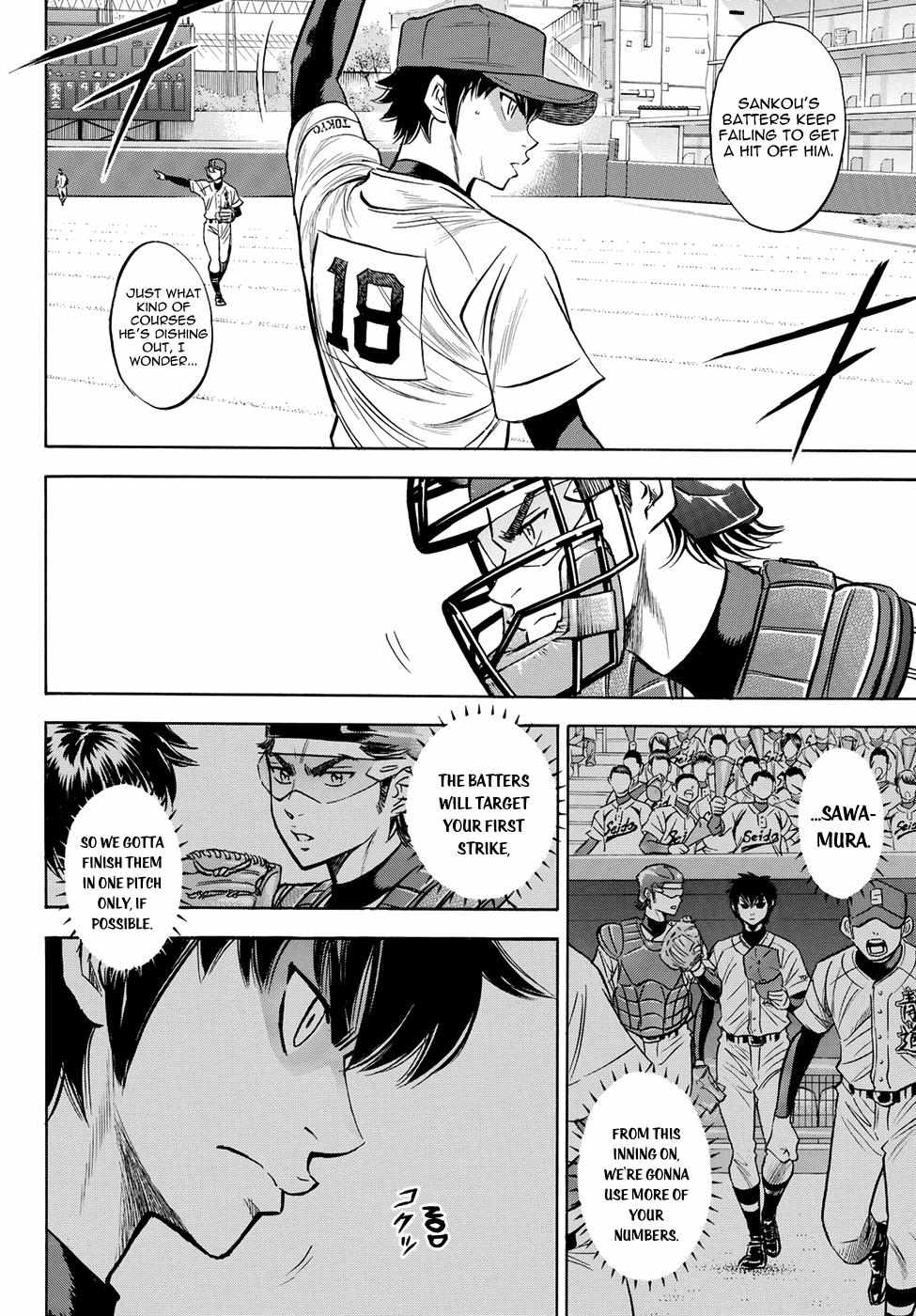 Read Diamond no Ace Act 2 chapter 45 image 3 on Lezhin