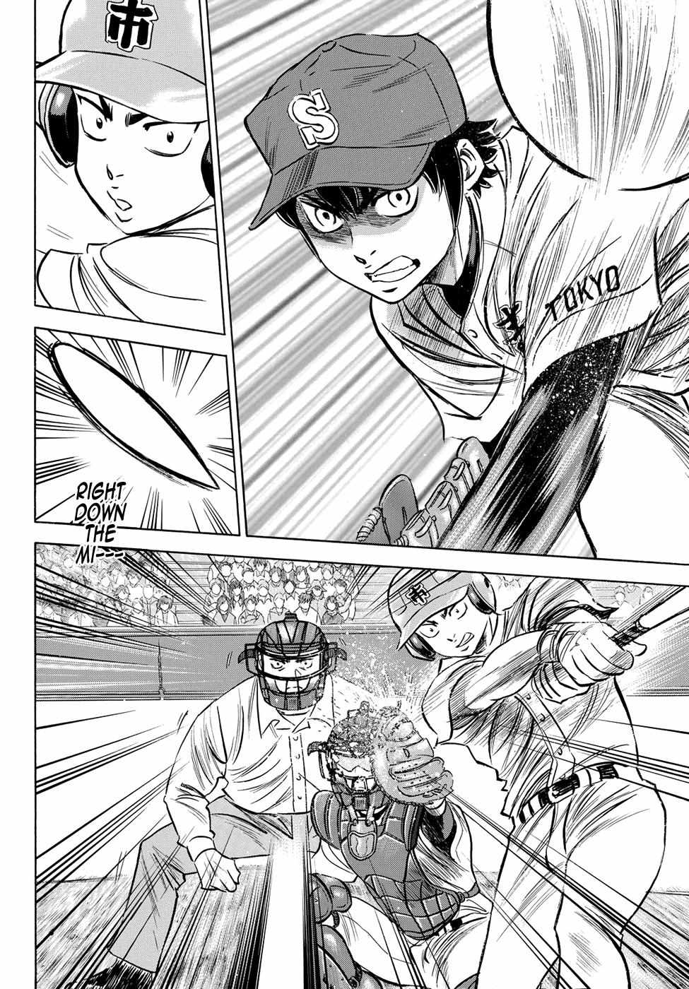 Read Diamond no Ace Act 2 chapter 45 image 5 on Lezhin