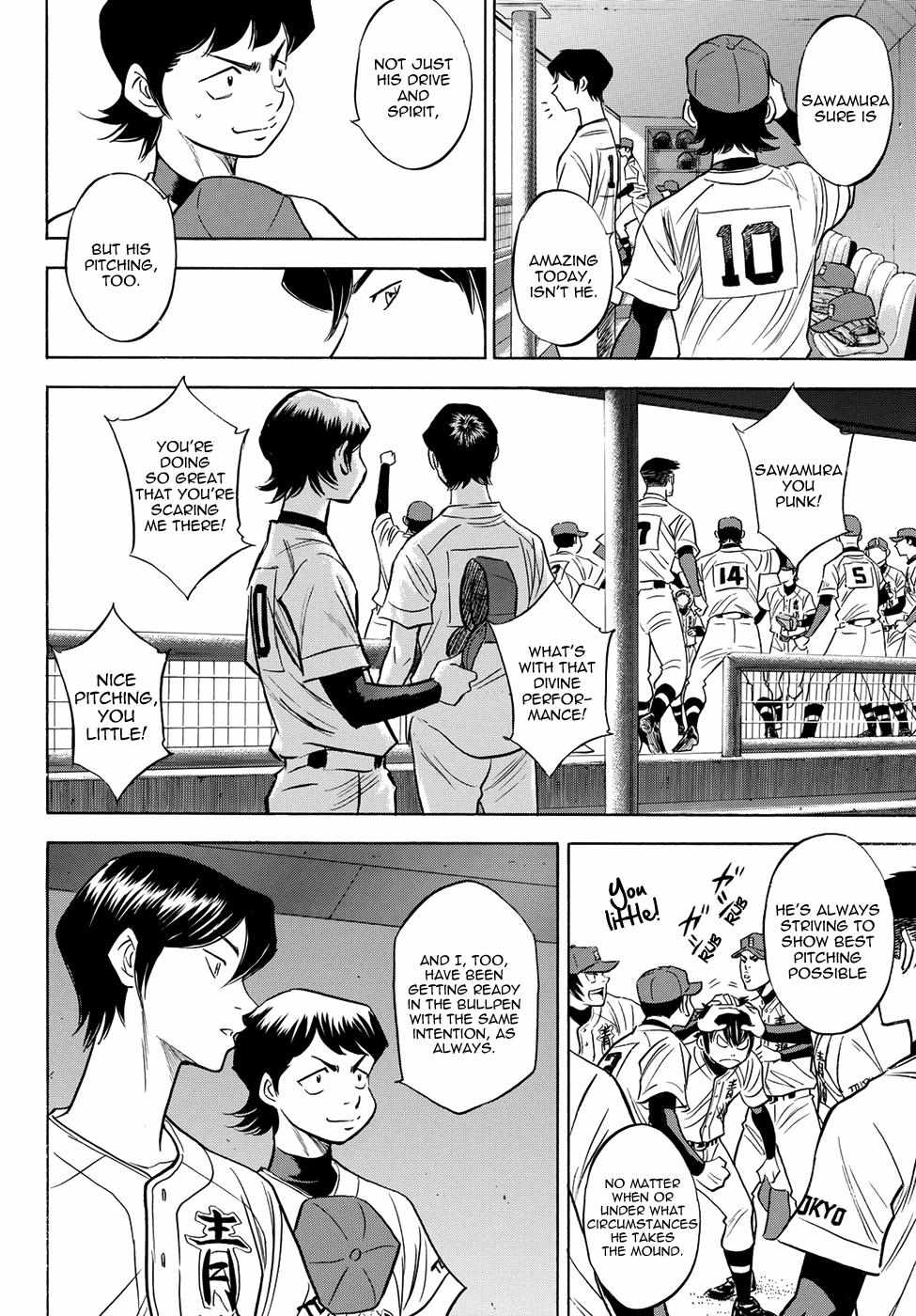Read Diamond no Ace Act 2 chapter 45 image 9 on Lezhin