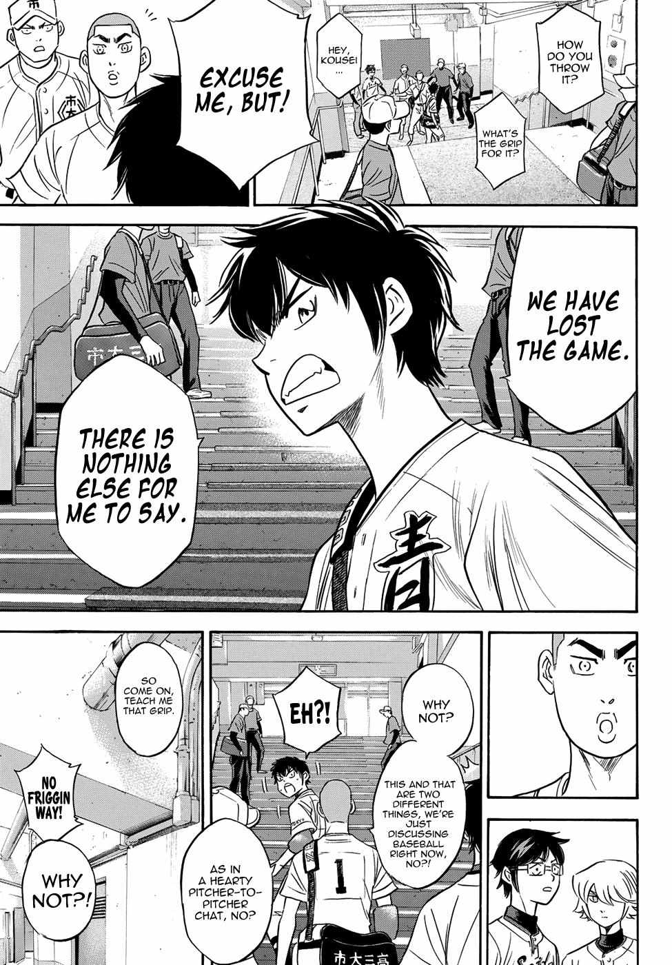 Read Diamond no Ace Act 2 chapter 46 image 12 on Lezhin