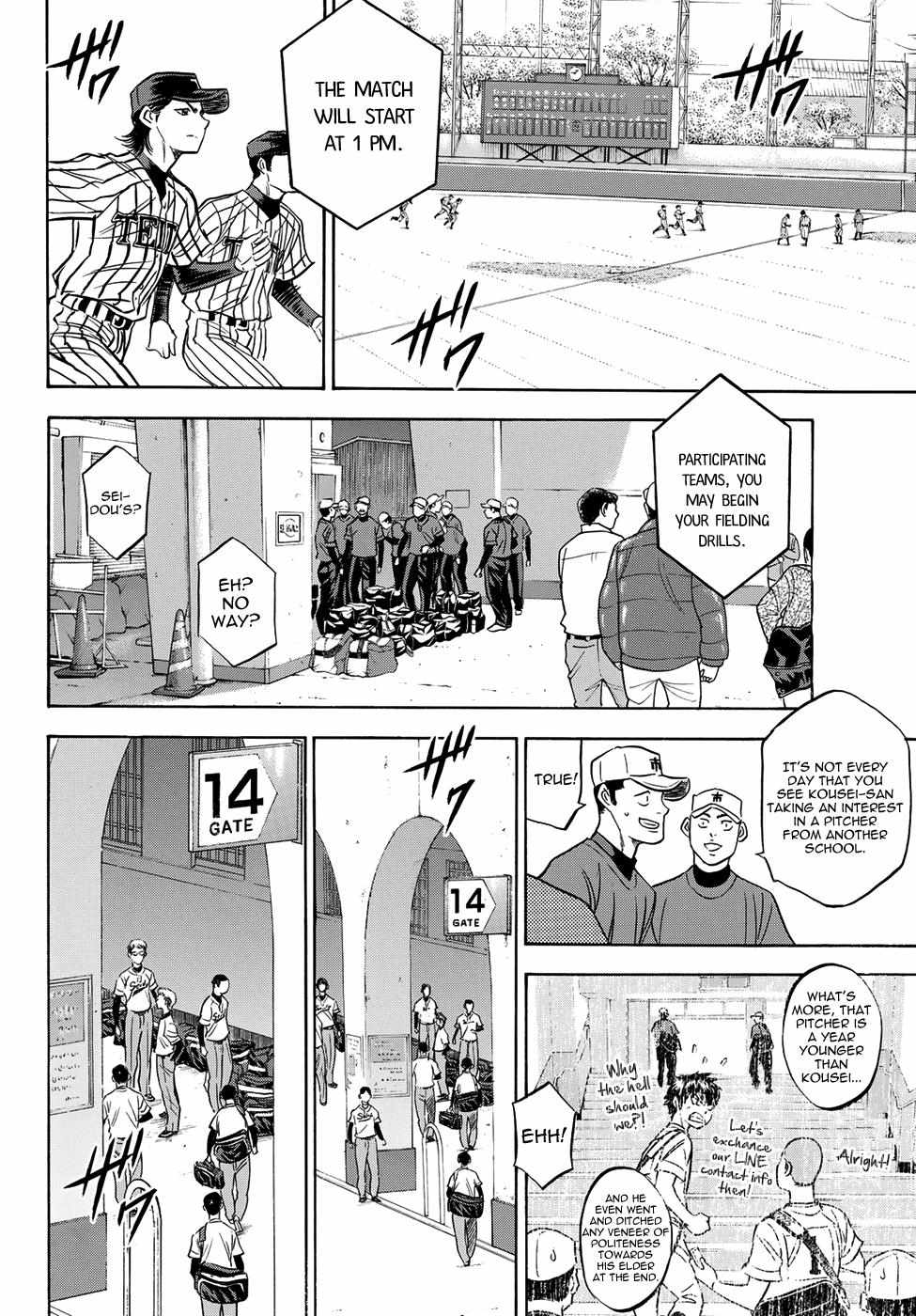 Read Diamond no Ace Act 2 chapter 46 image 13 on Lezhin