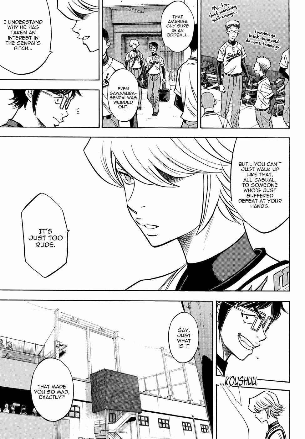 Read Diamond no Ace Act 2 chapter 46 image 14 on Lezhin