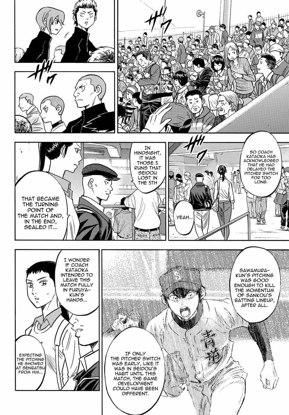 Read Diamond no Ace Act 2 chapter 46 image 15 on Lezhin