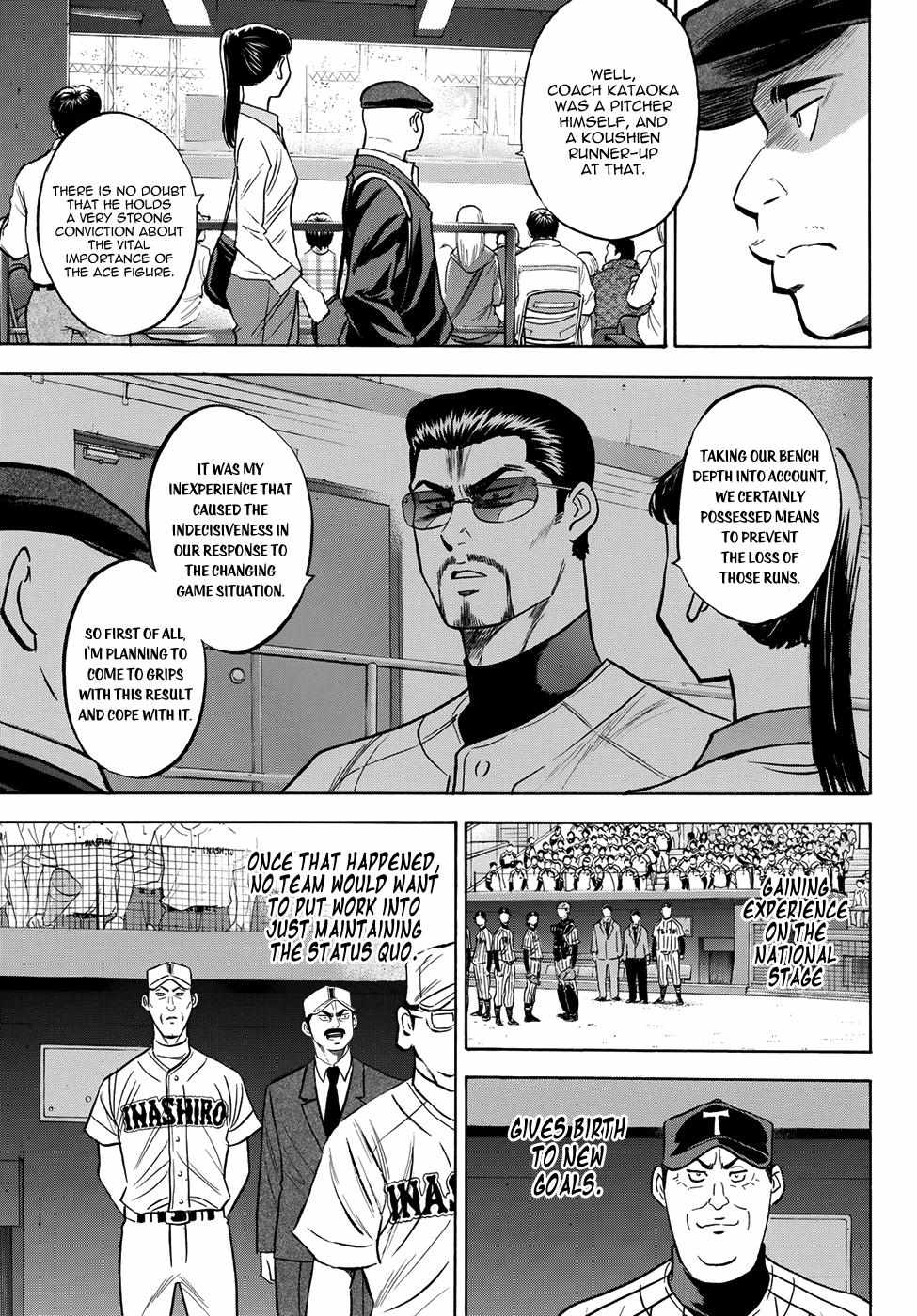 Read Diamond no Ace Act 2 chapter 46 image 16 on Lezhin
