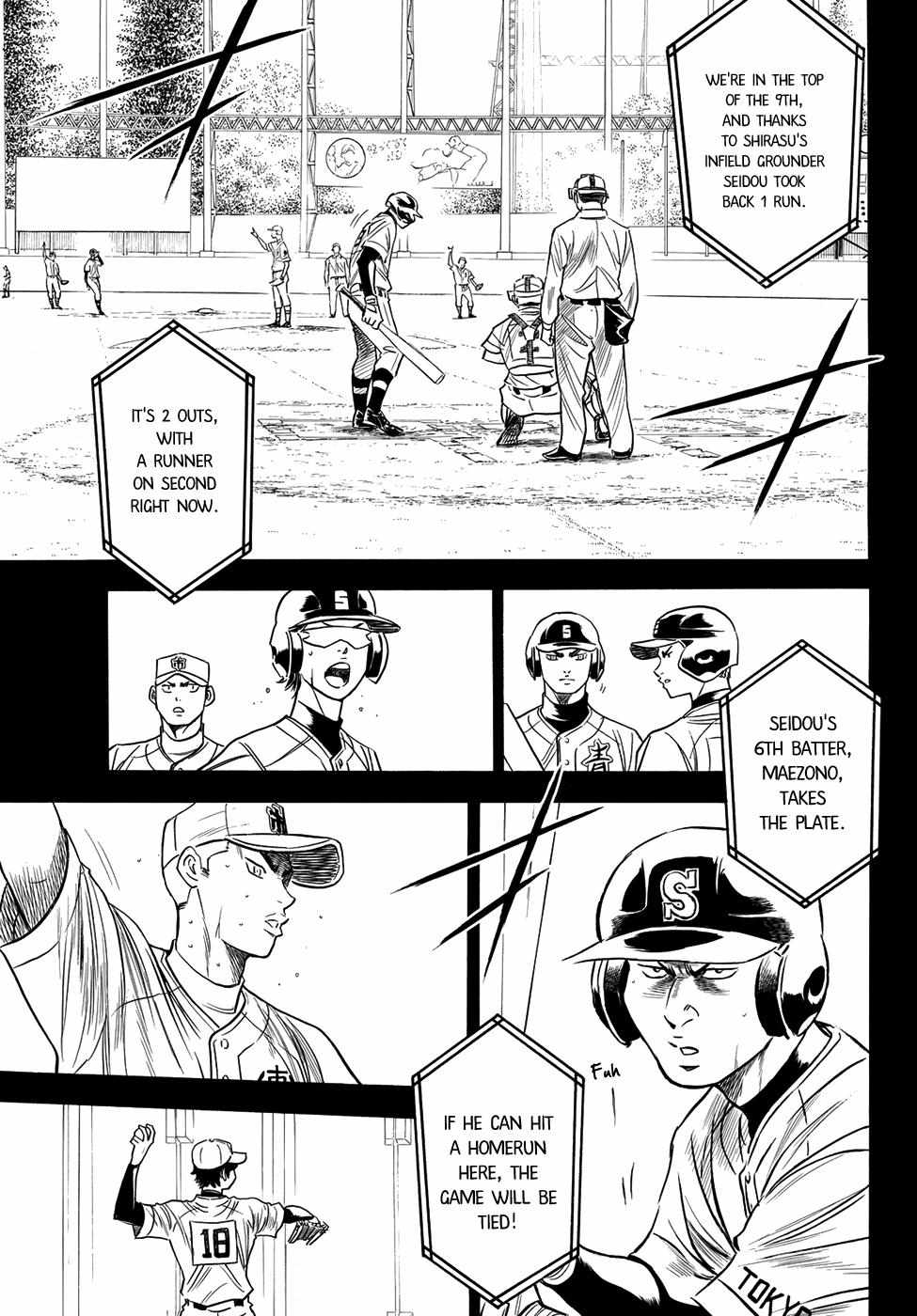 Read Diamond no Ace Act 2 chapter 46 image 2 on Lezhin