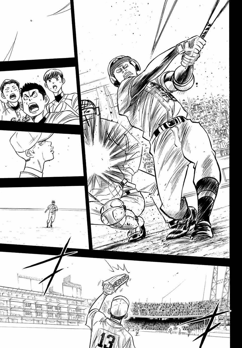 Read Diamond no Ace Act 2 chapter 46 image 4 on Lezhin